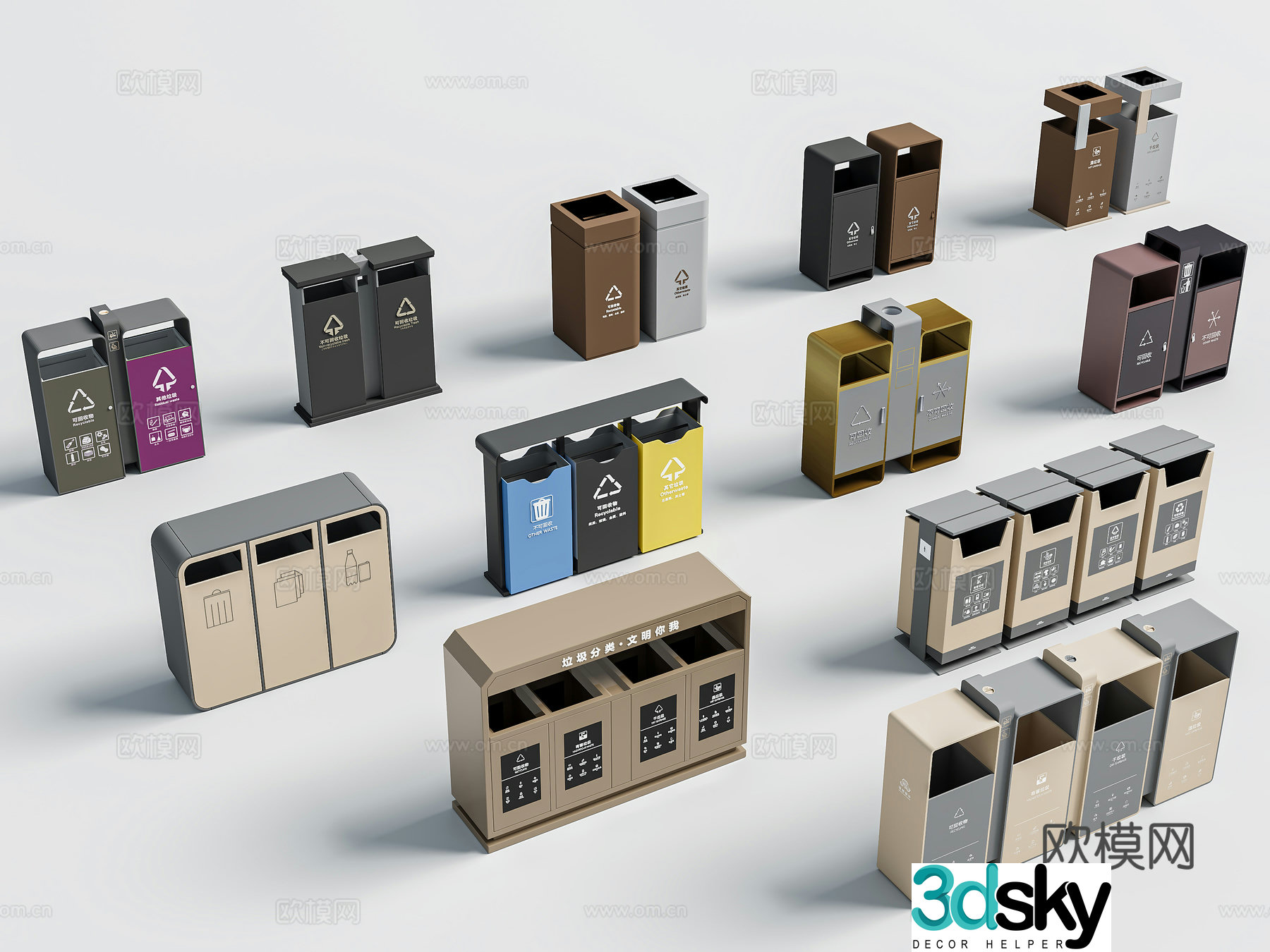 Modern sanitation facilities, public trash cans, metal public area trash cans, shopping mall corridor trash cans 3D model