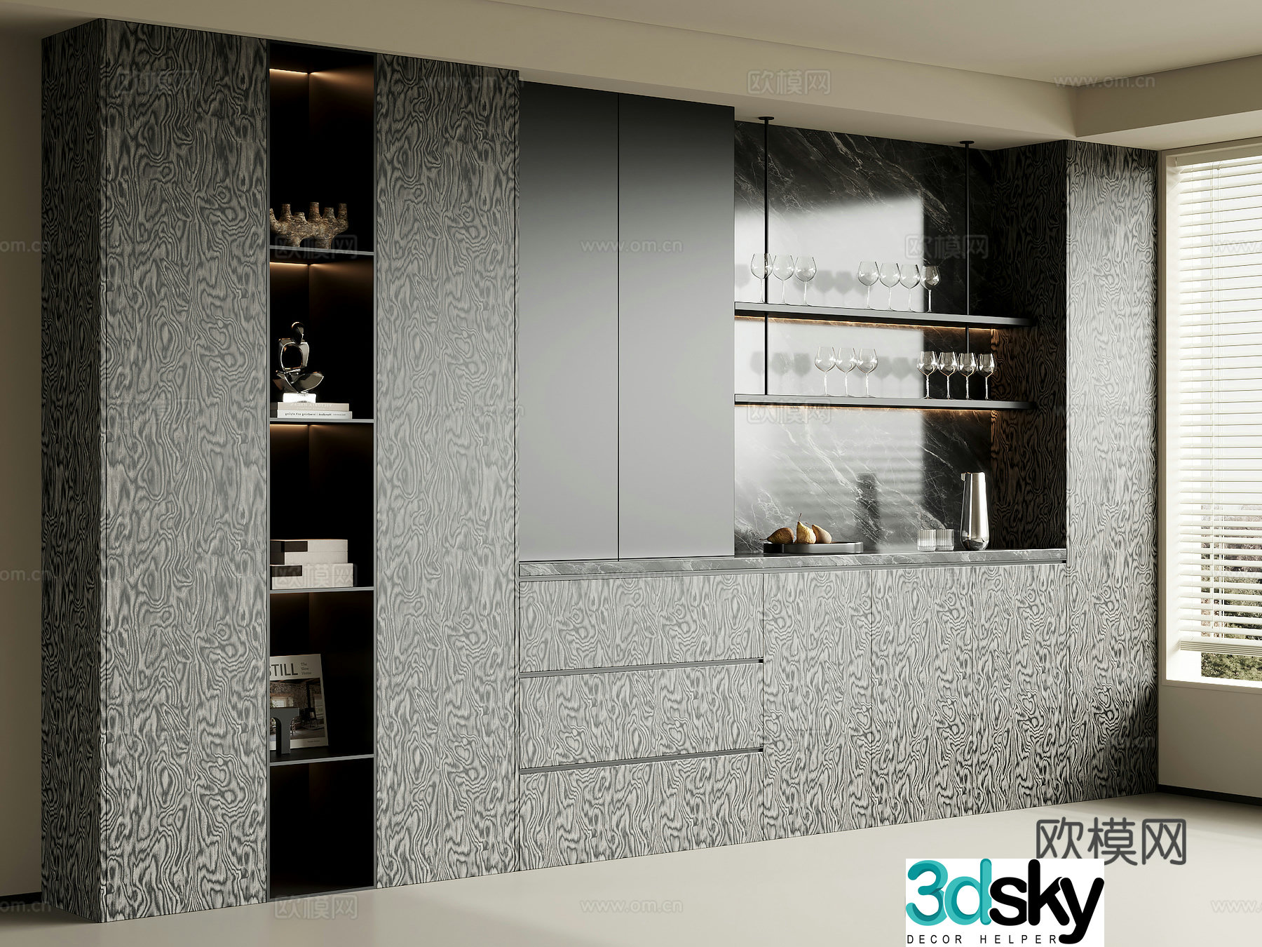 Modern sideboard 3D model