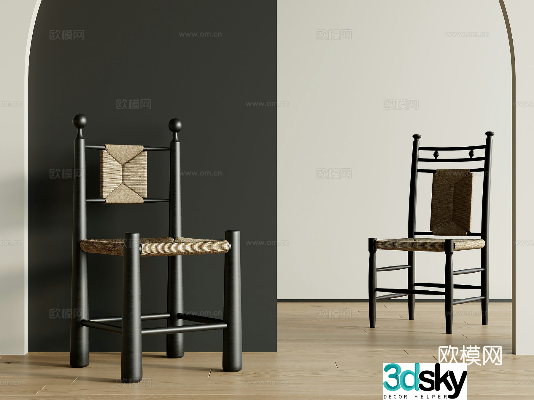Medium style dining chair 3d model