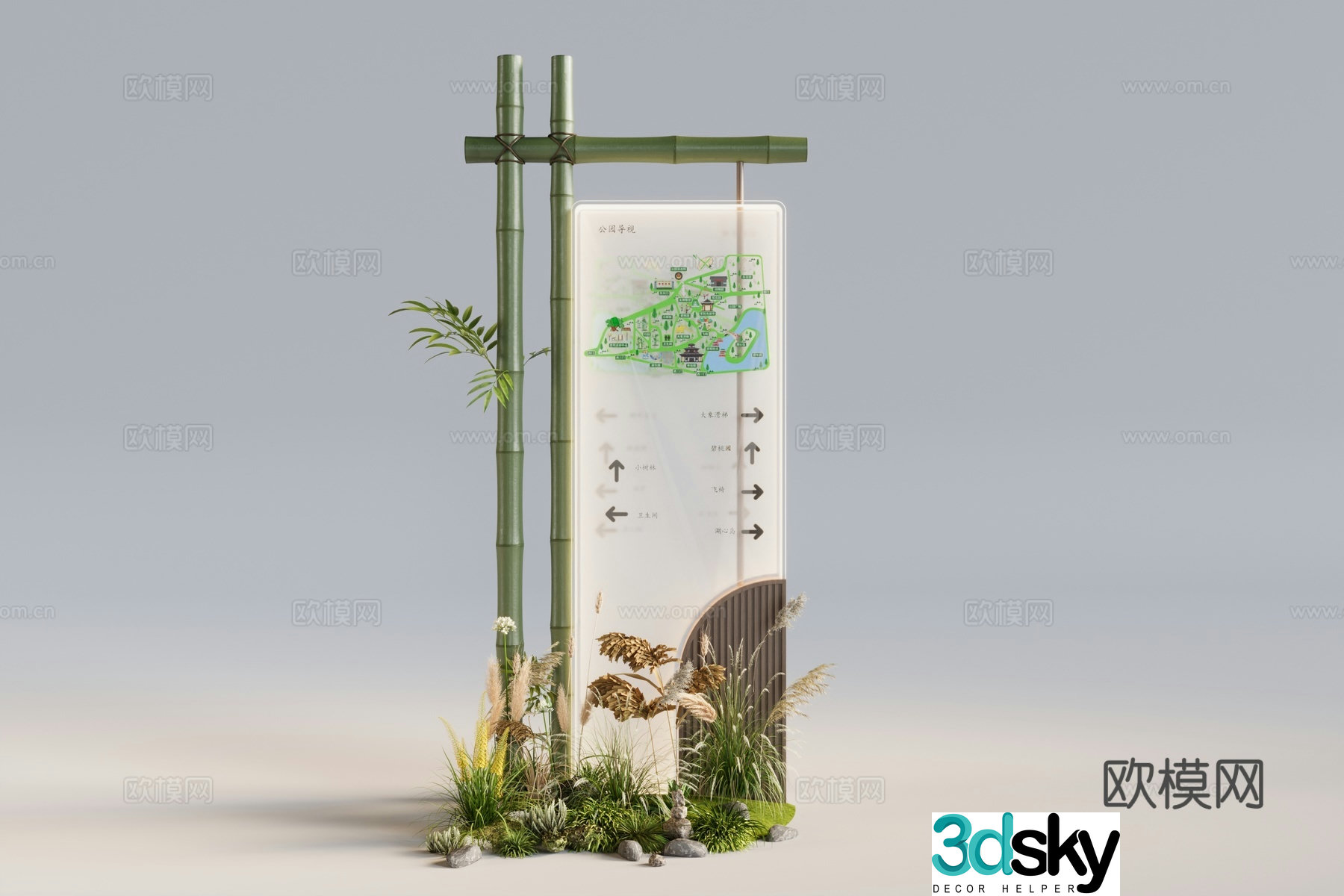 Modern landscape guide card 3D model
