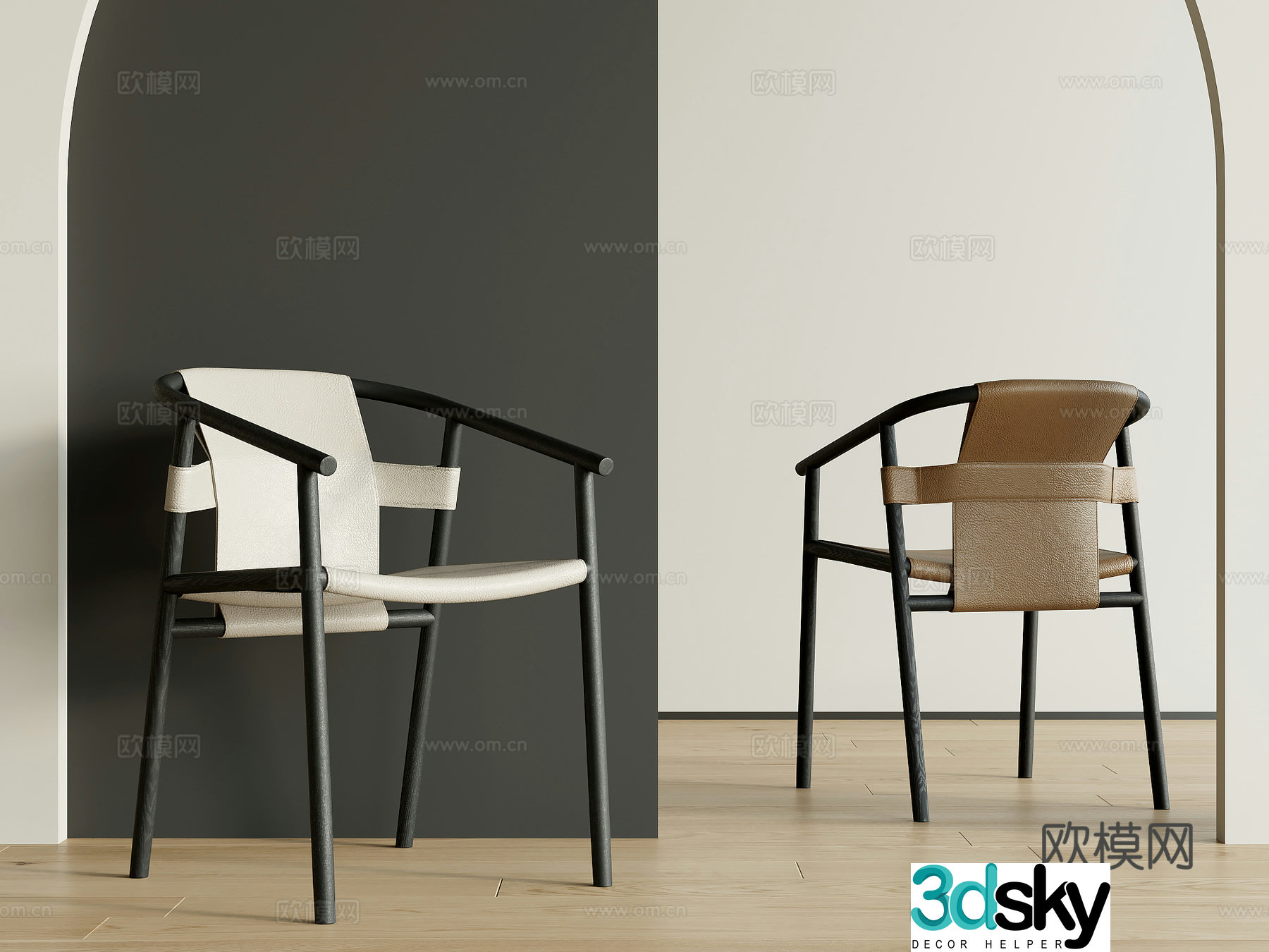 Modern dining chair 3d model