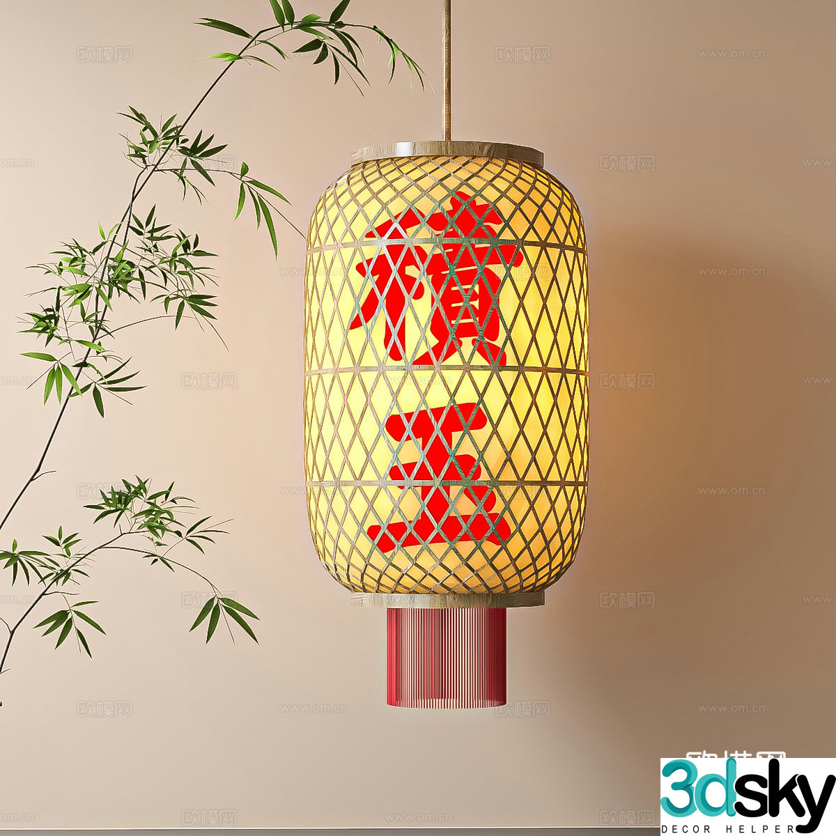 Lantern 3d model