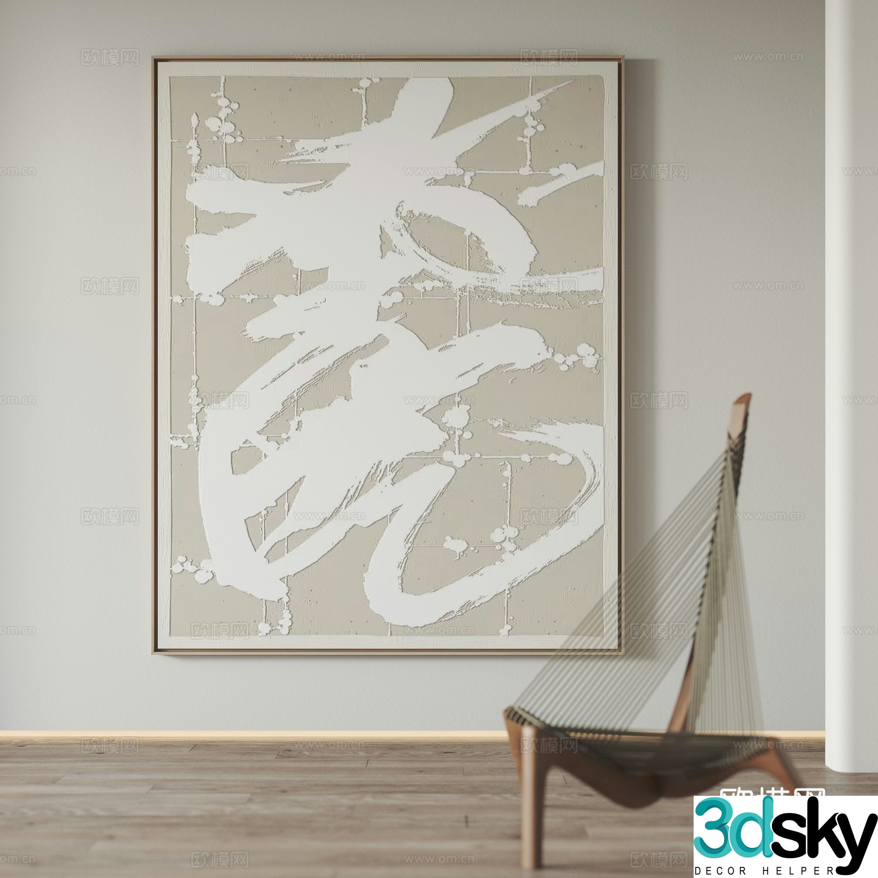 Modern hanging paintings decorative paintings leisure chairs 3d model