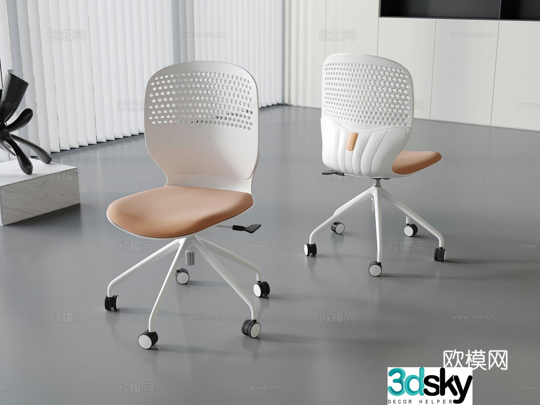 Modern pulley office chair dining chair leisure chair 3d model