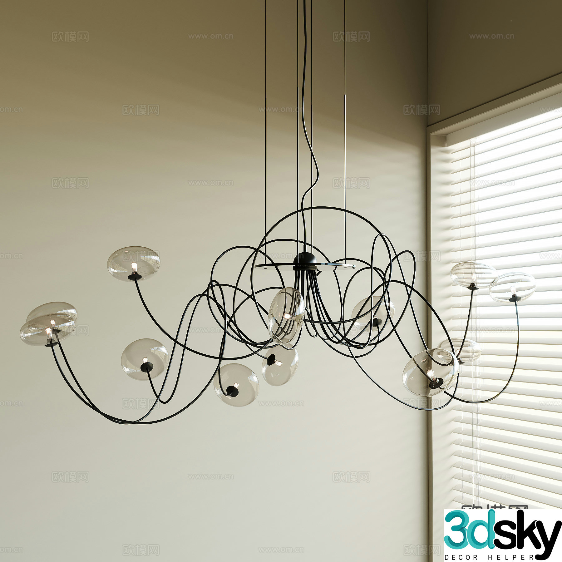Modern chandelier 3d model