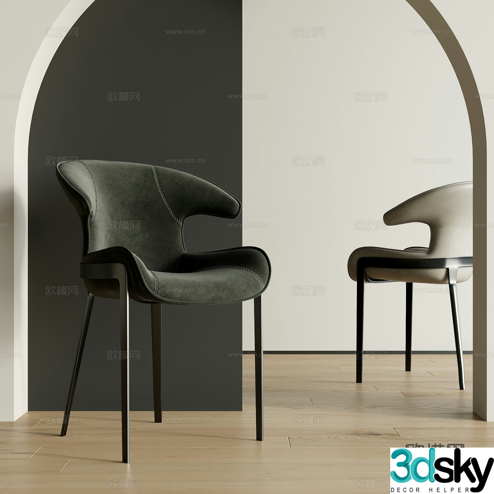 Modern dining chair 3d model