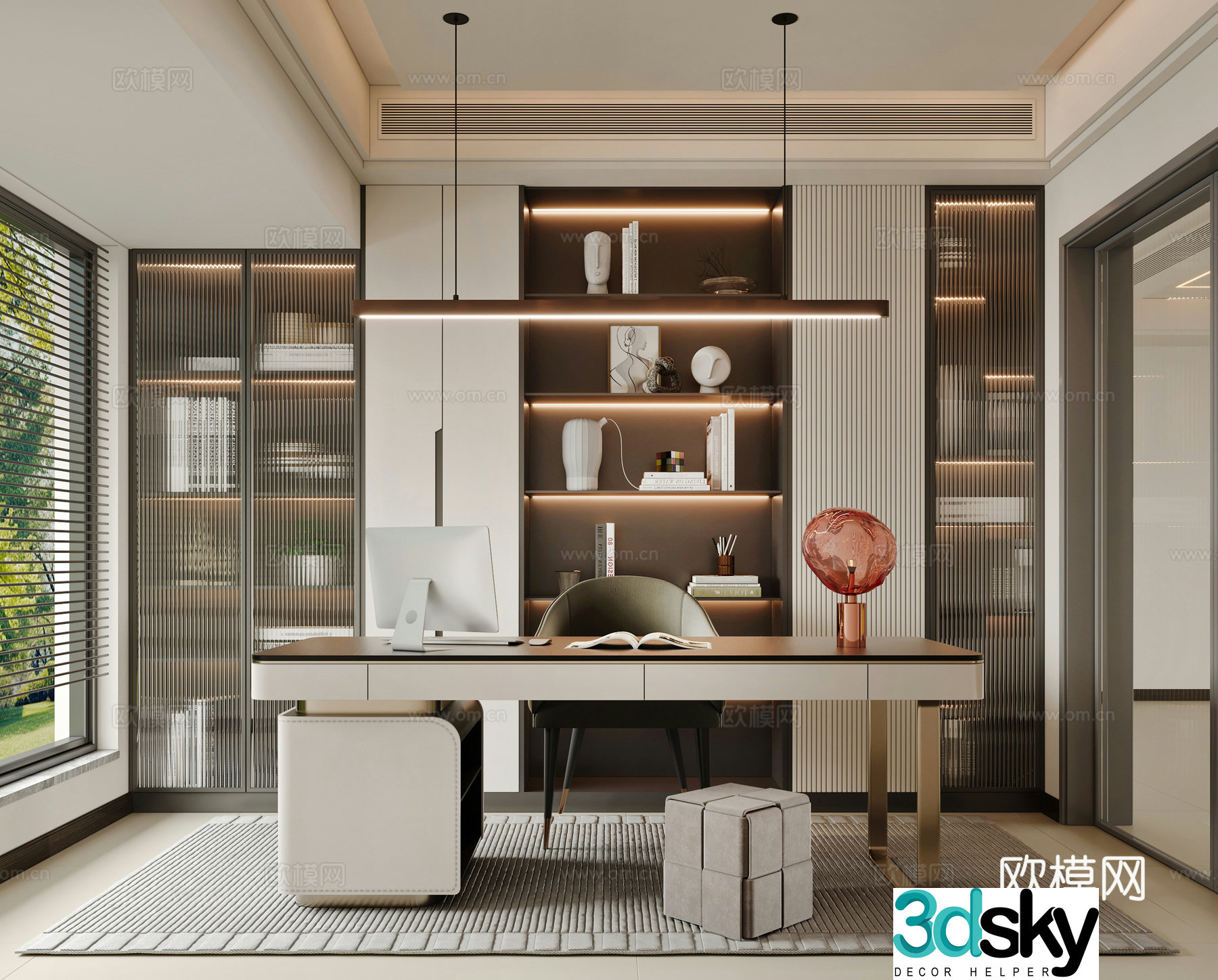 Modern study 3d model