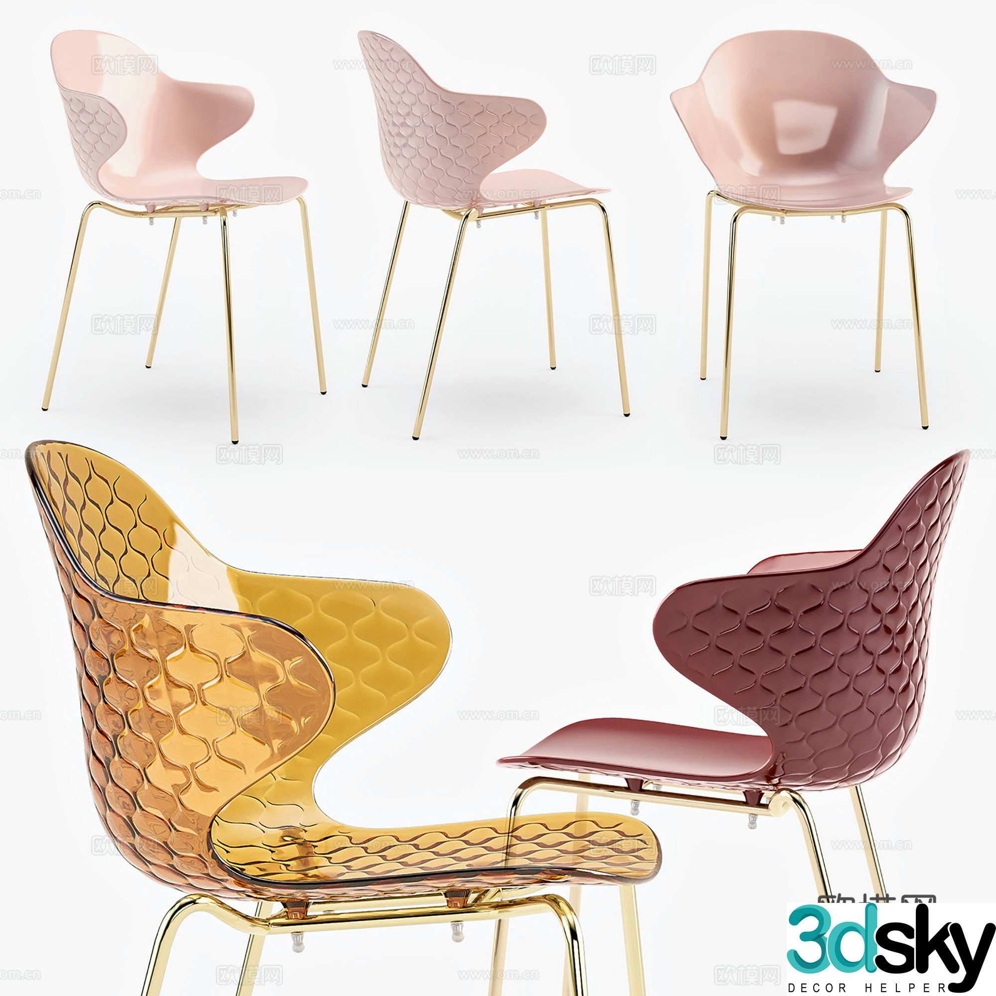 Modern light luxury bar chair Bar cafe bar chair Restaurant bar chair 3d model