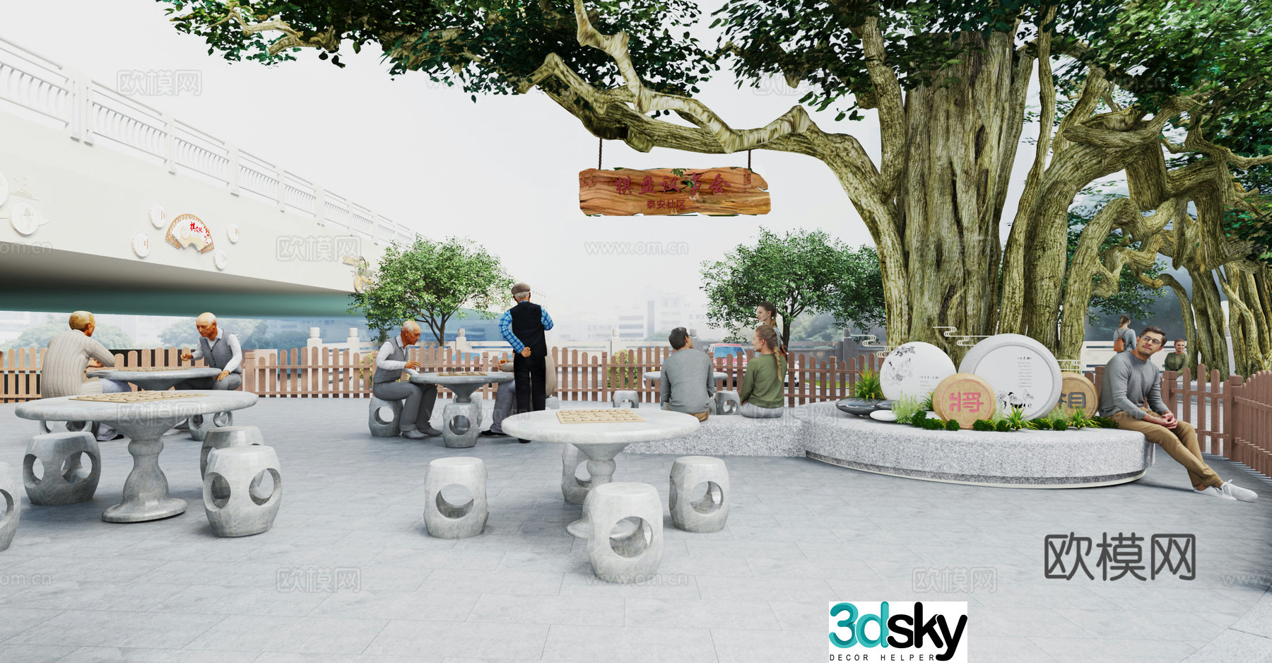 Chess and card culture theme square Senior activity community Chess and card culture community park 3D model