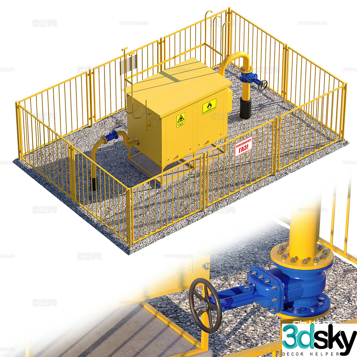 Modern hydraulic fracturing gas control station 3d model
