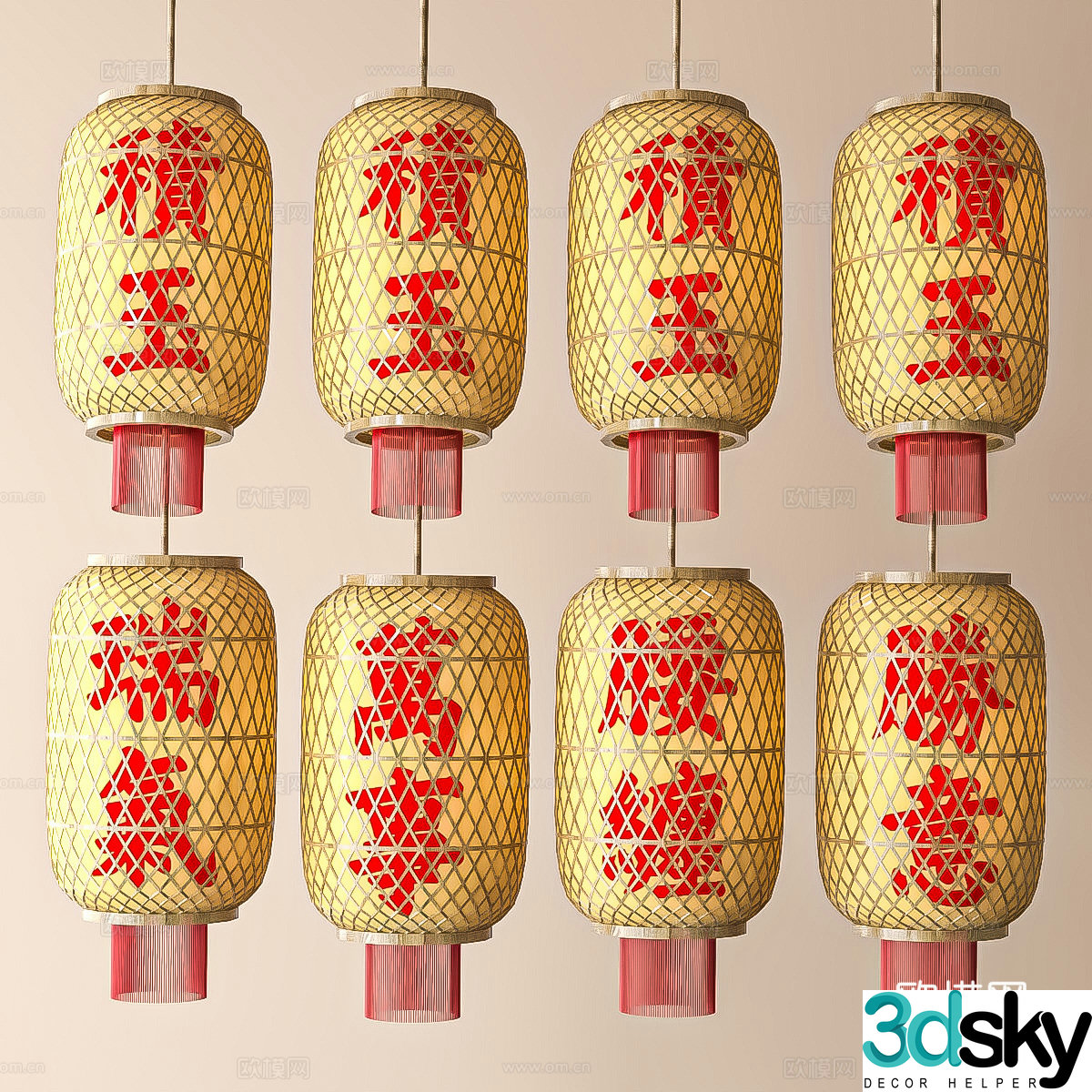 Lantern 3d model