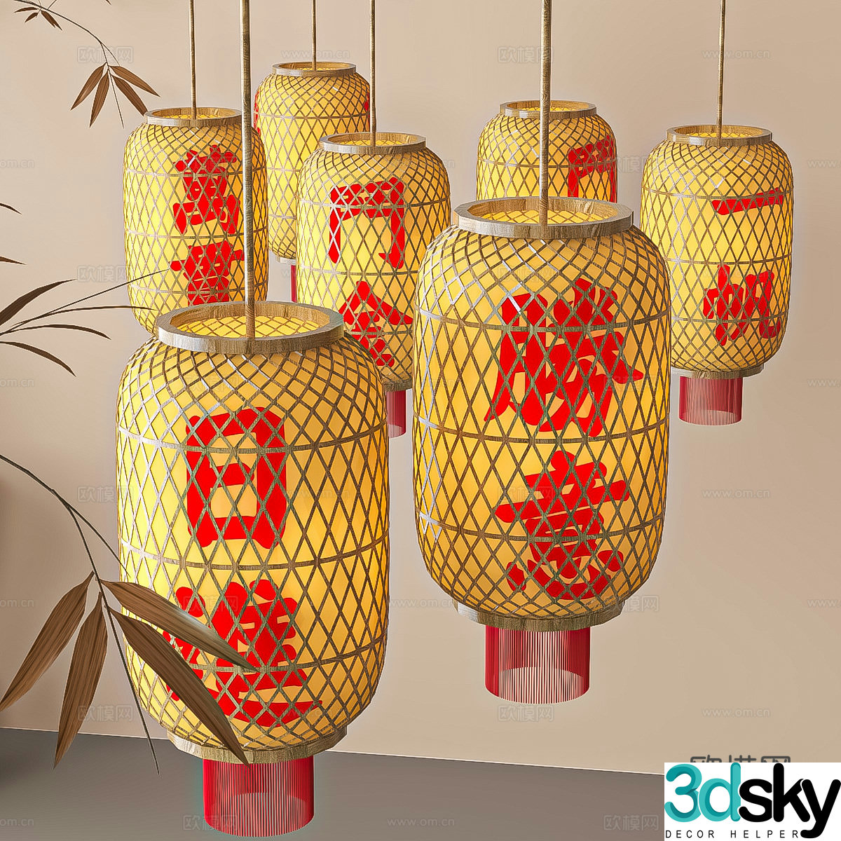 Lantern 3d model