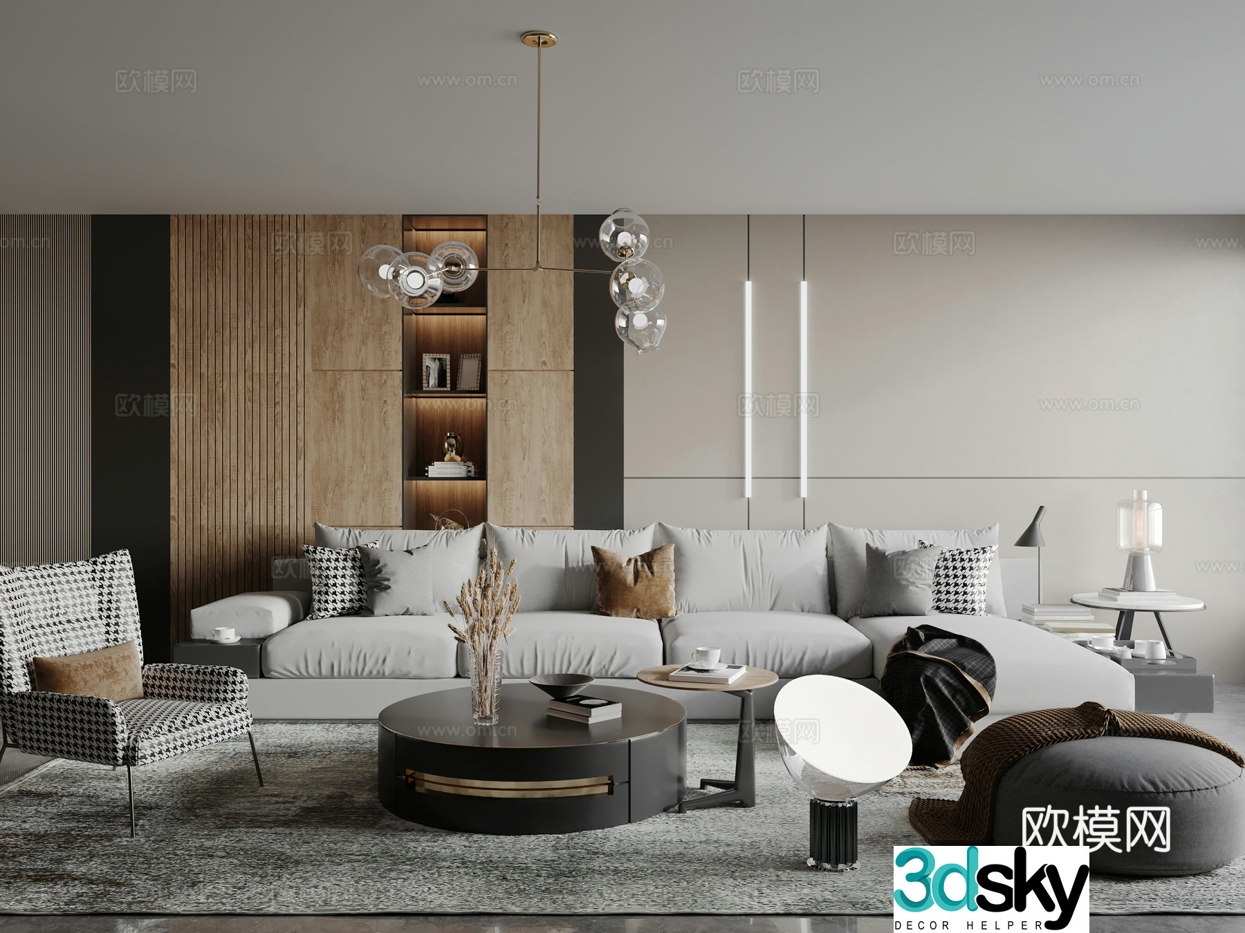 Modern light luxury living room sofa coffee table single chair side chandeliers wall light background wall 3D model