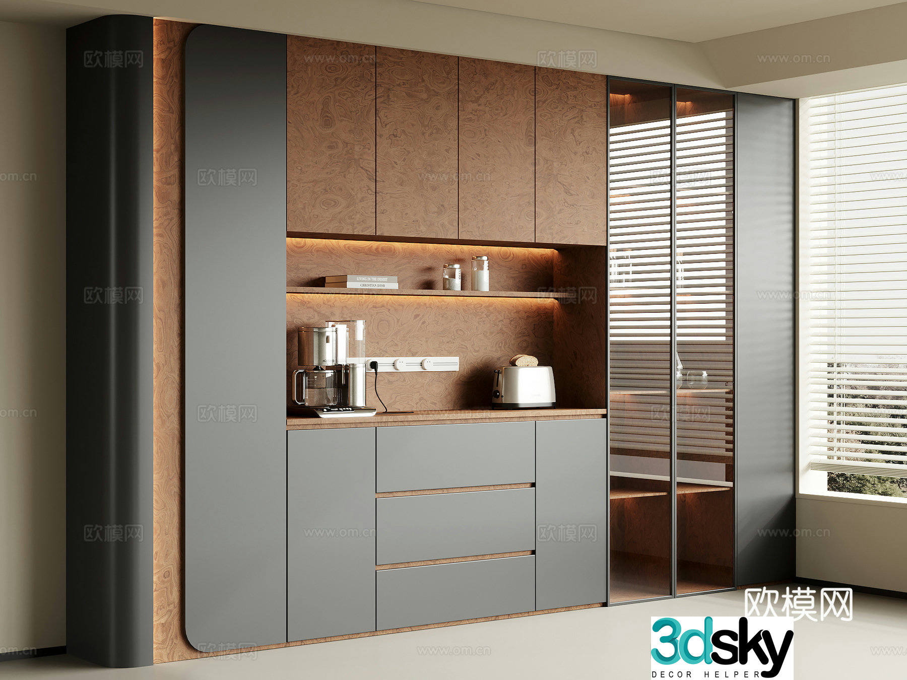 Modern sideboard 3D model
