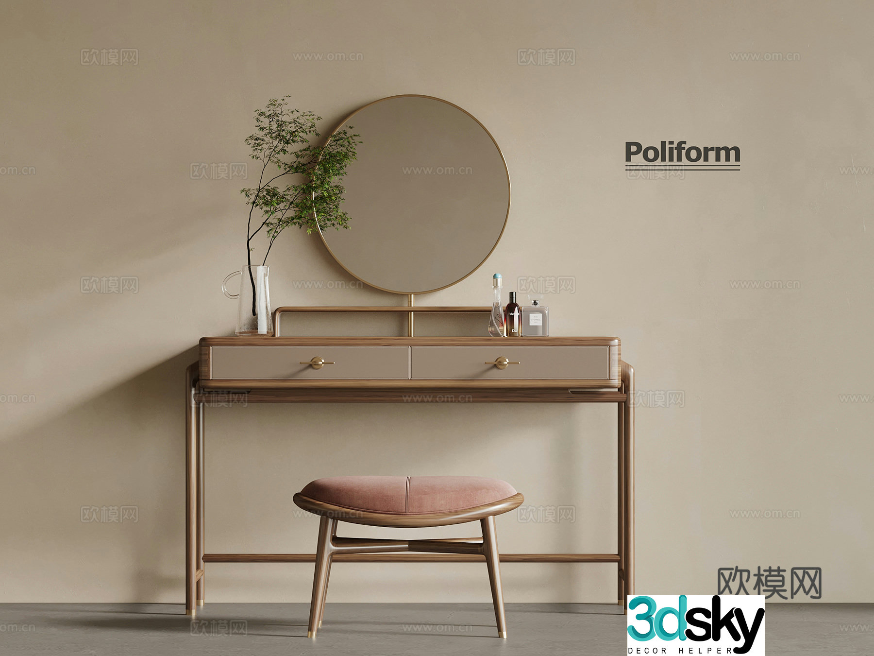 New Chinese dressing table 3D model
