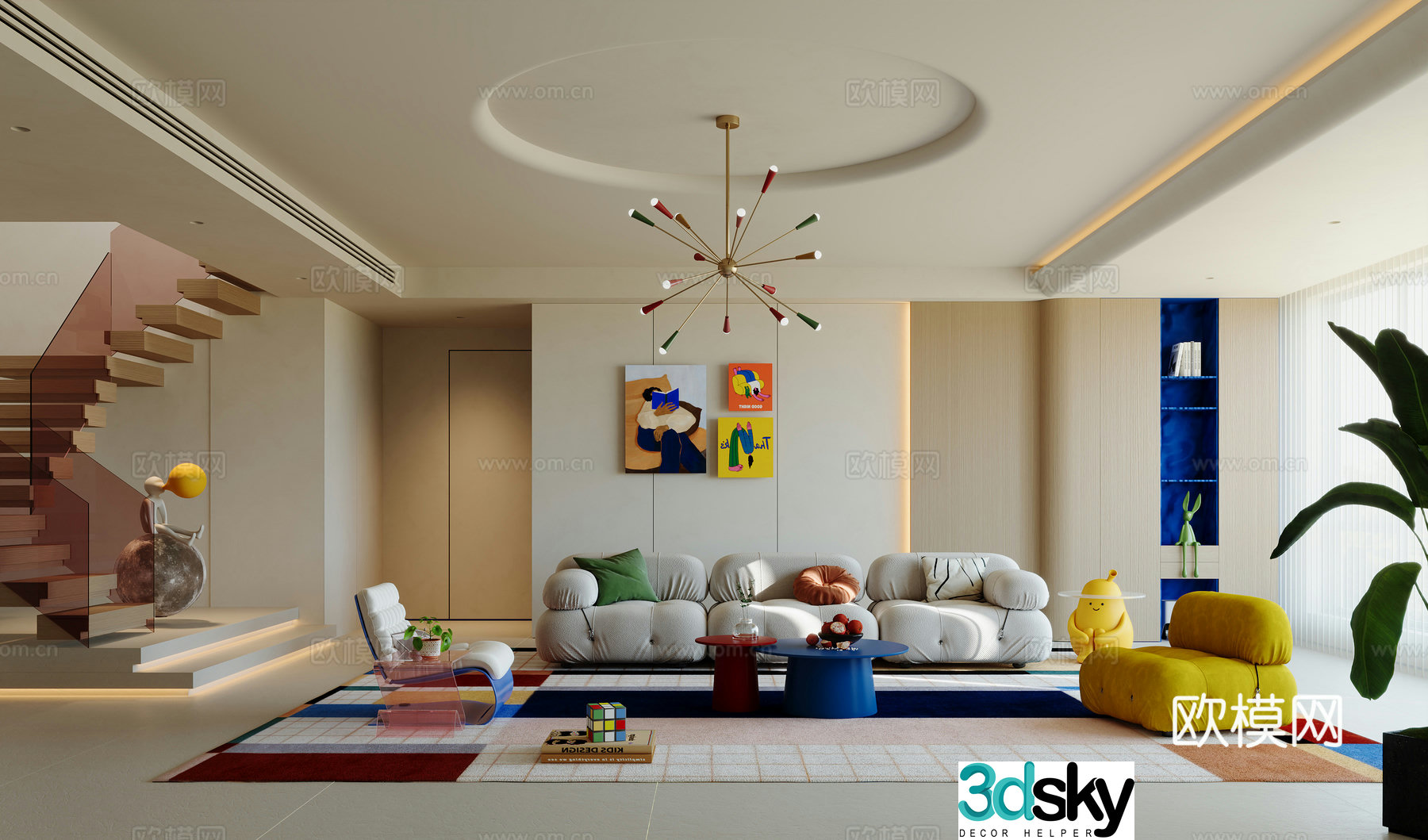 Modern dopamine living room 3d model