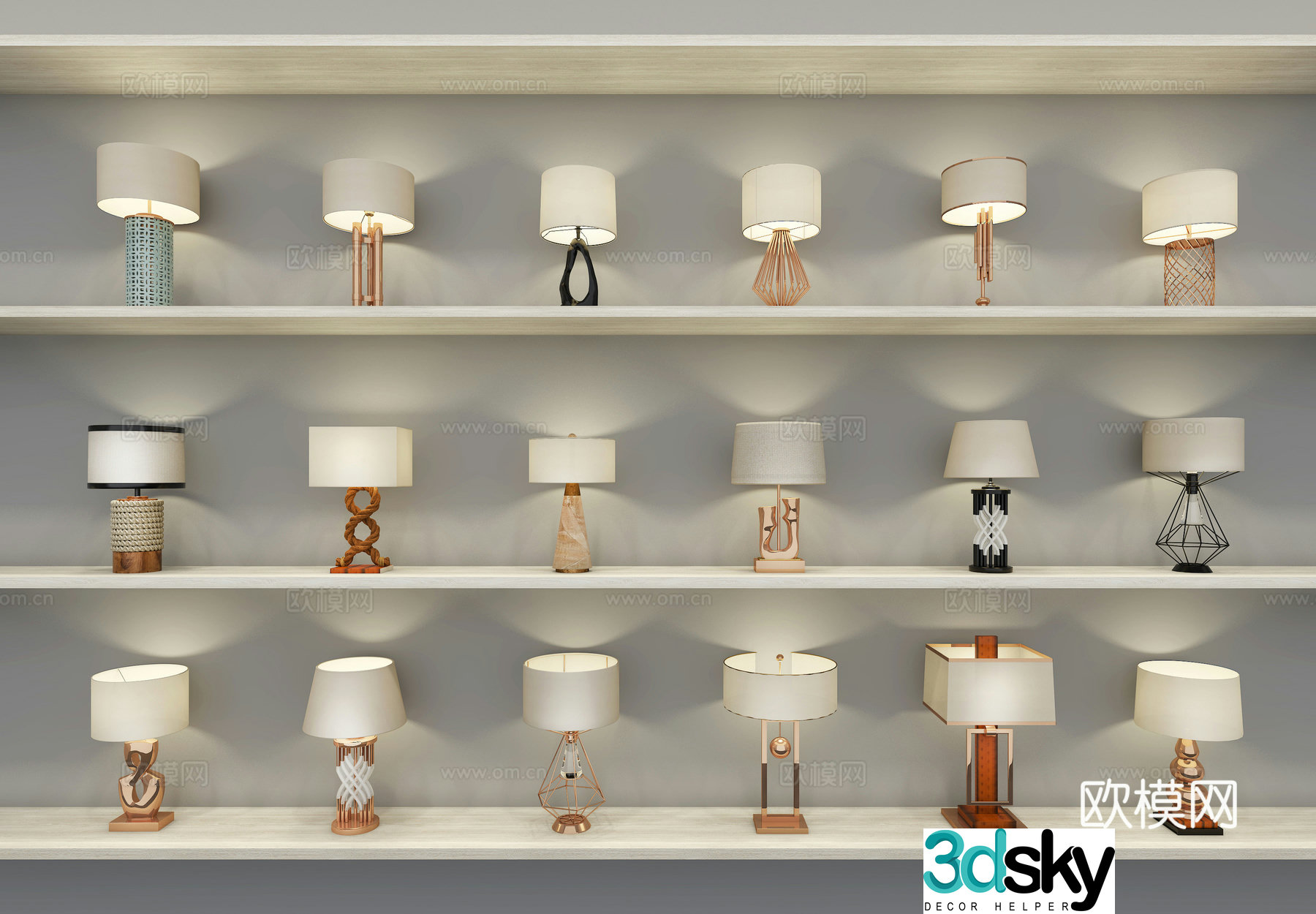 Modern desk lamp 3d model