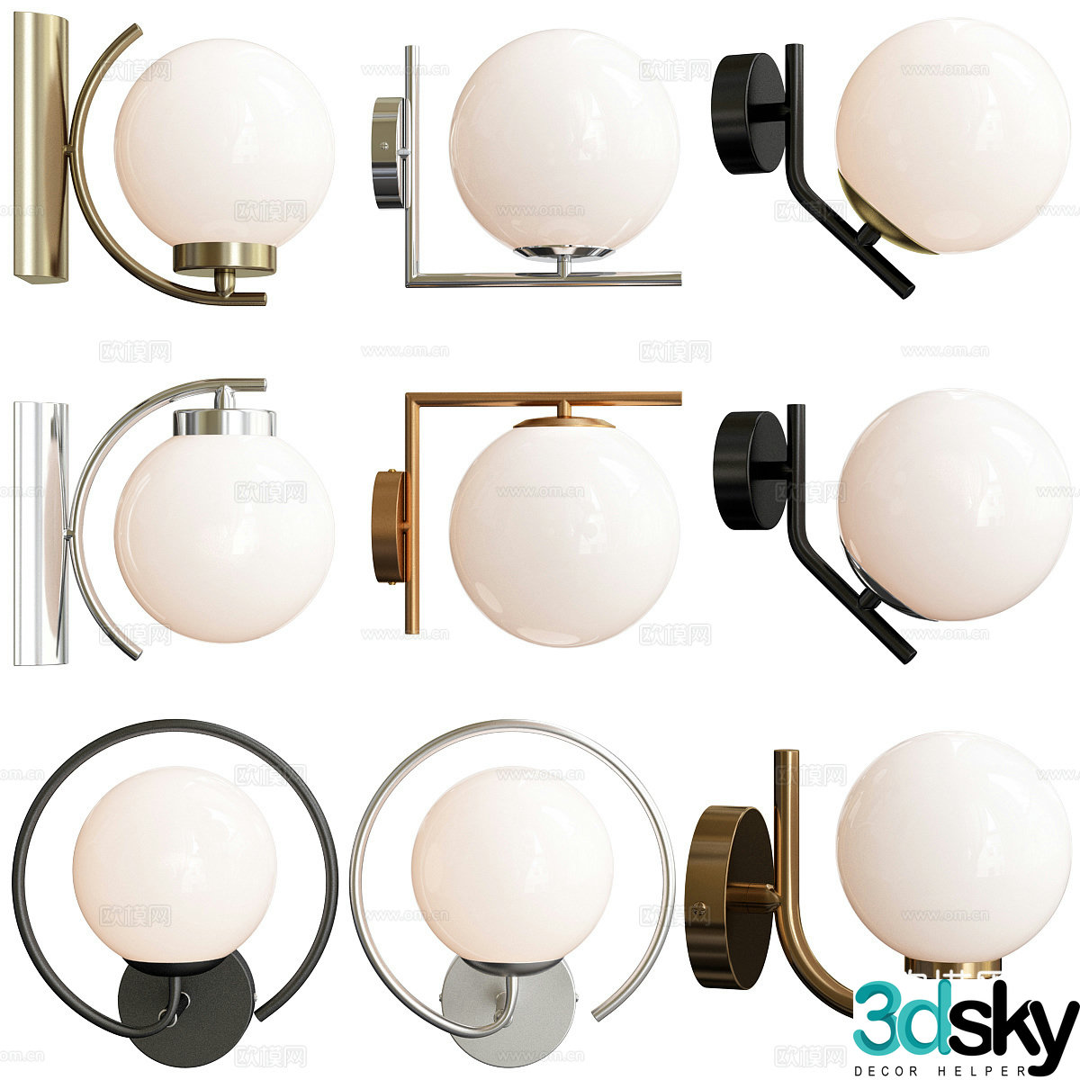 Modern light luxury spherical glass decorative wall lamp 3d model