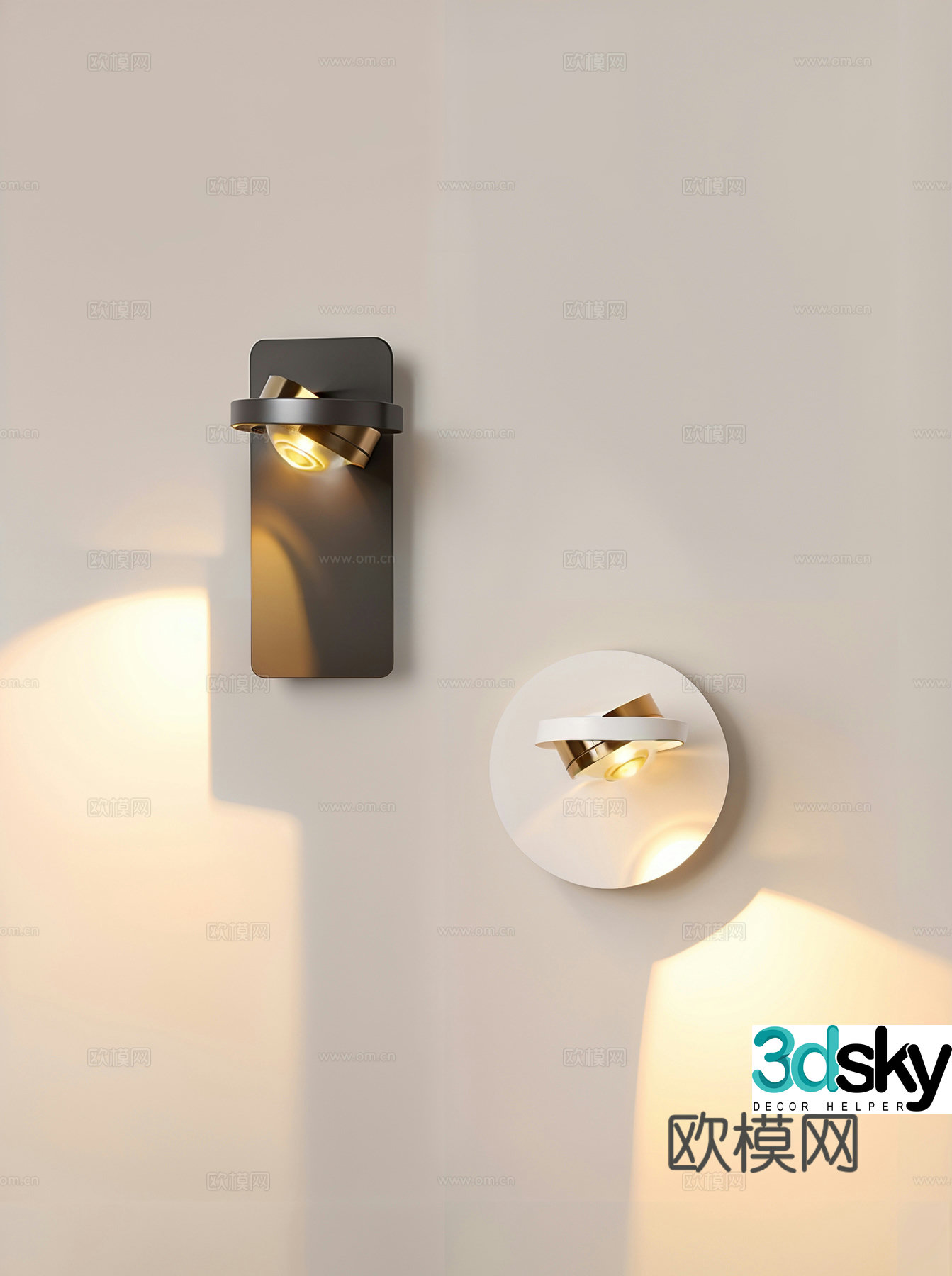 Modern wall lamp decorative lamp 3d model