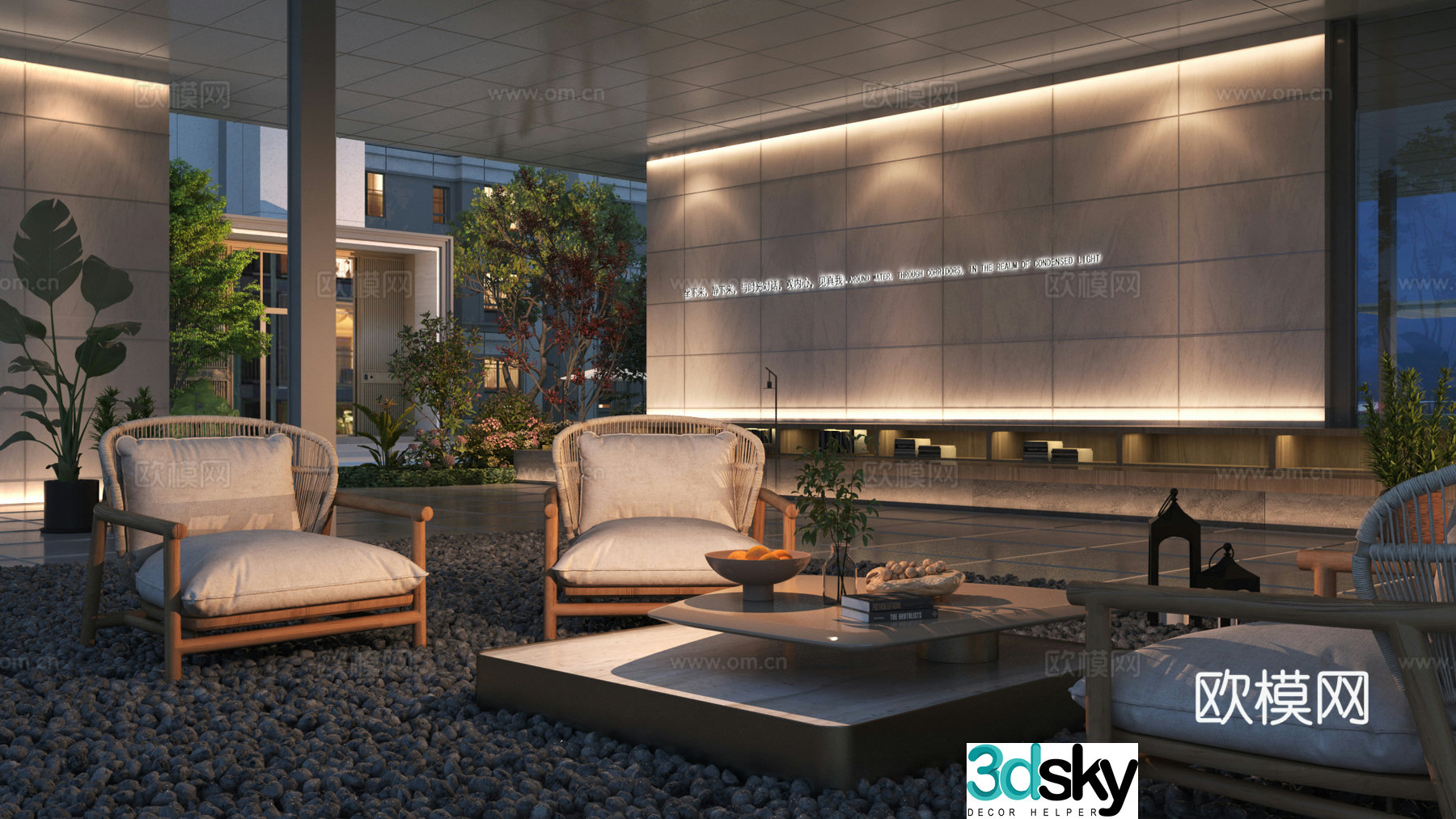 Modern night landscape garden landscape 3d model