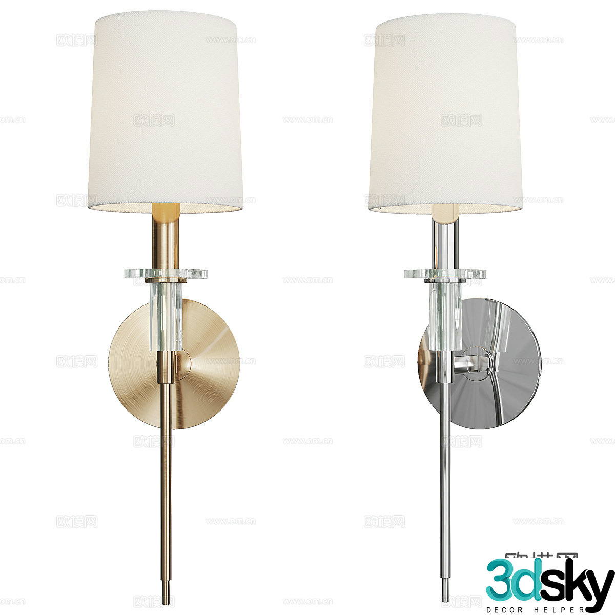 Modern light luxury metal long wall lamp 3d model