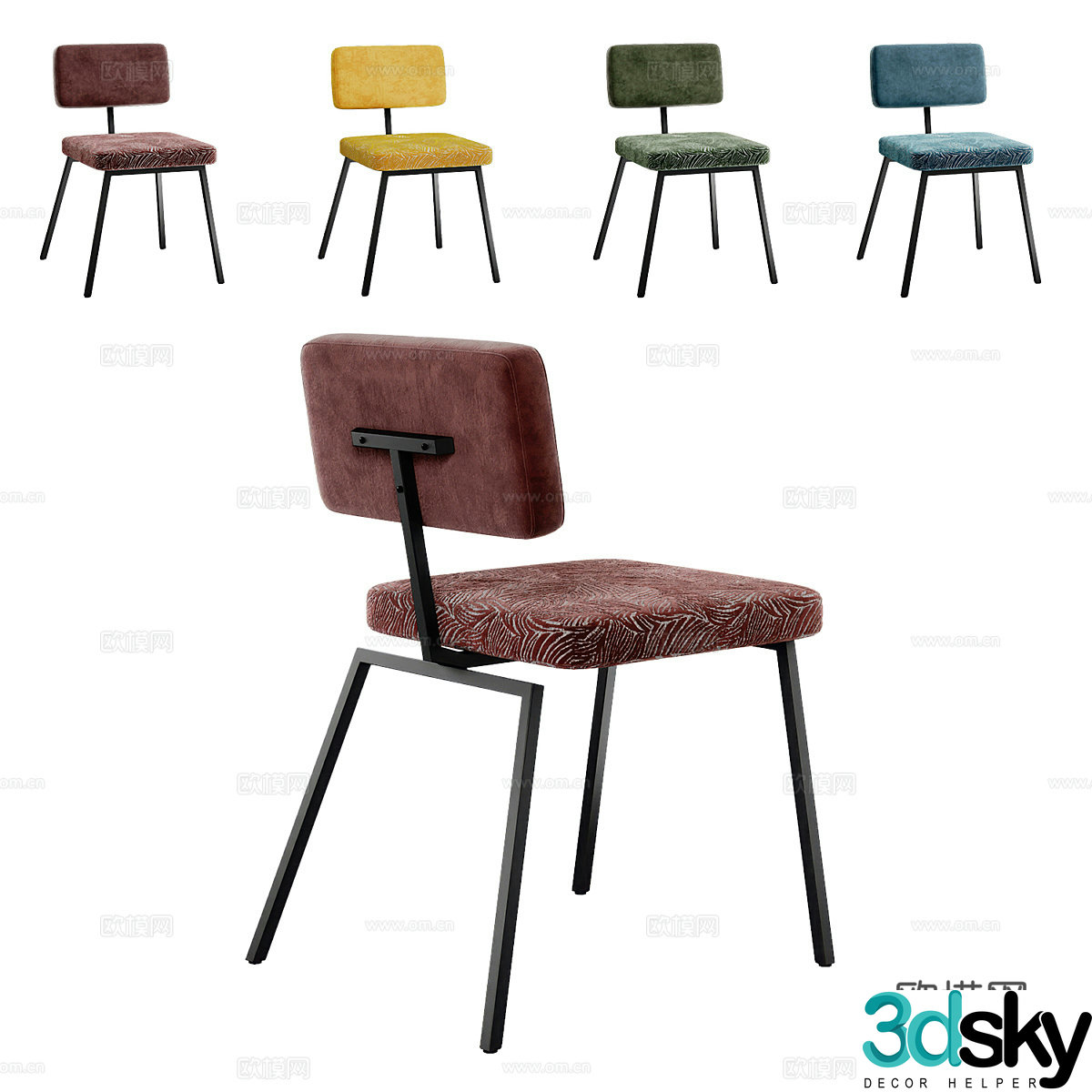 Nordic simple single chair chair simple chair casual chair stool 3d model