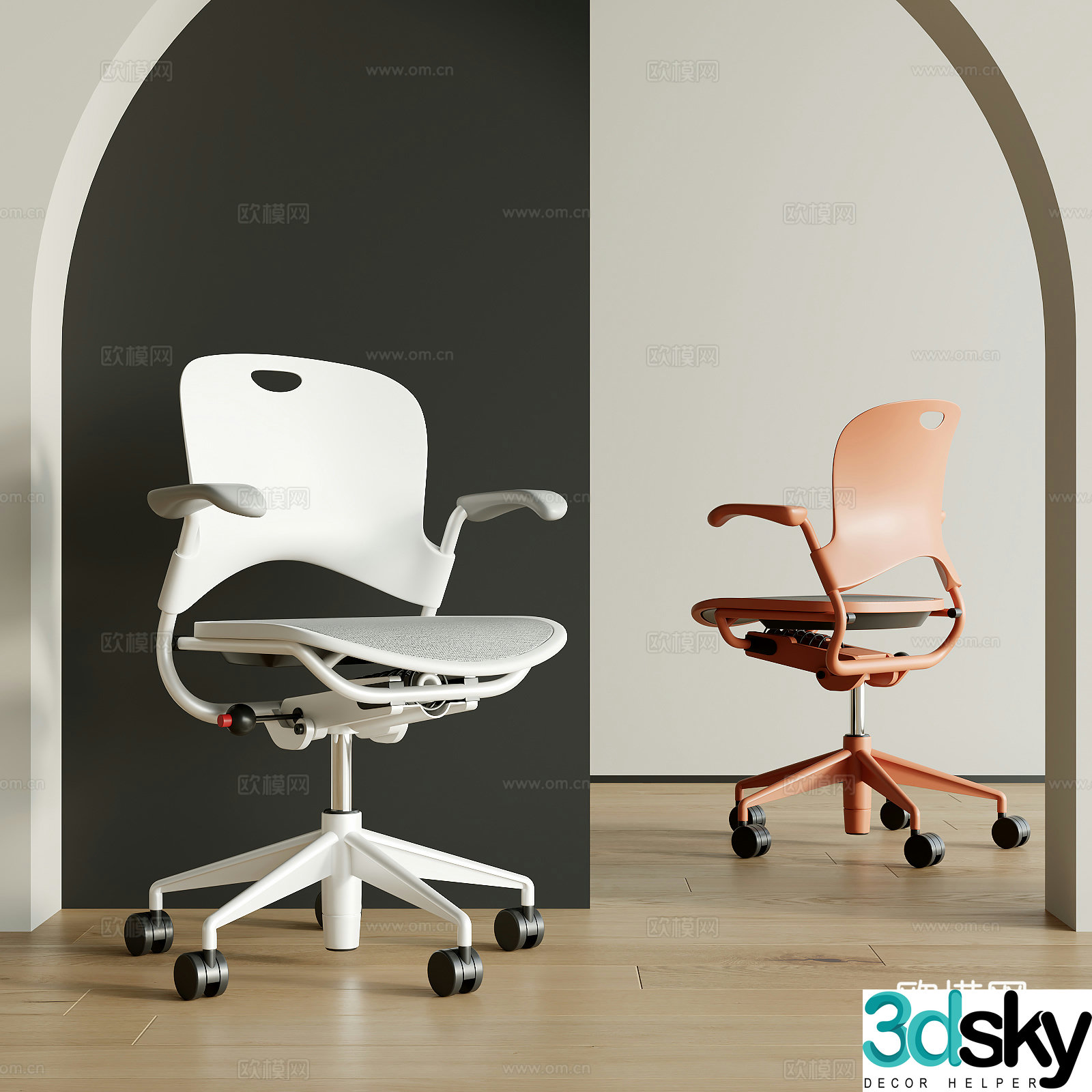 Modern office chair 3d model