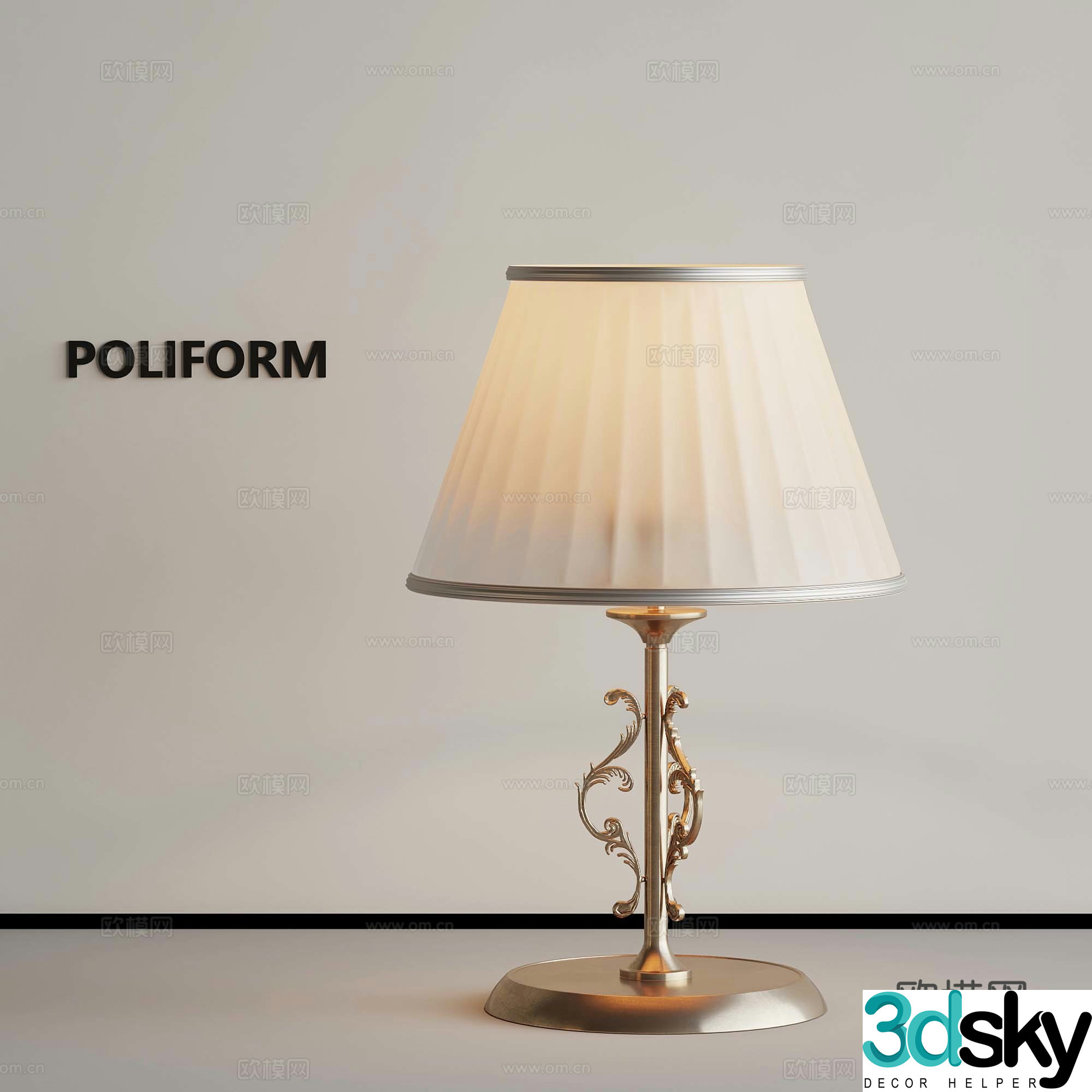 French desk lamp 3d model