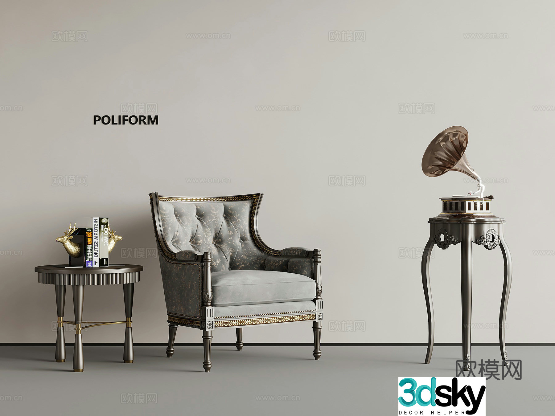 Leisure chair American retro style leisure chair casual sofa side table gramophone 3d model