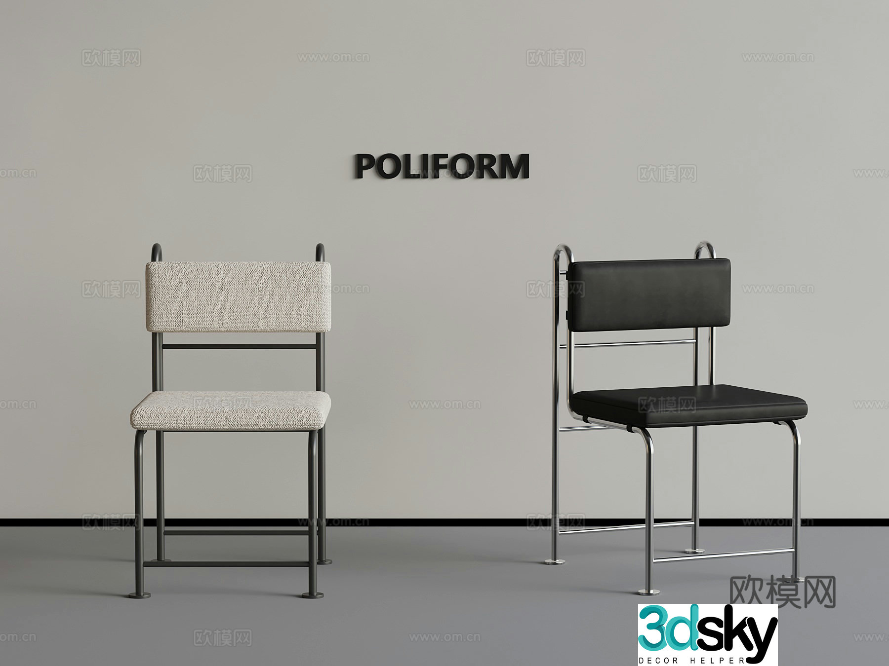 Modern chair casual chair 3d model