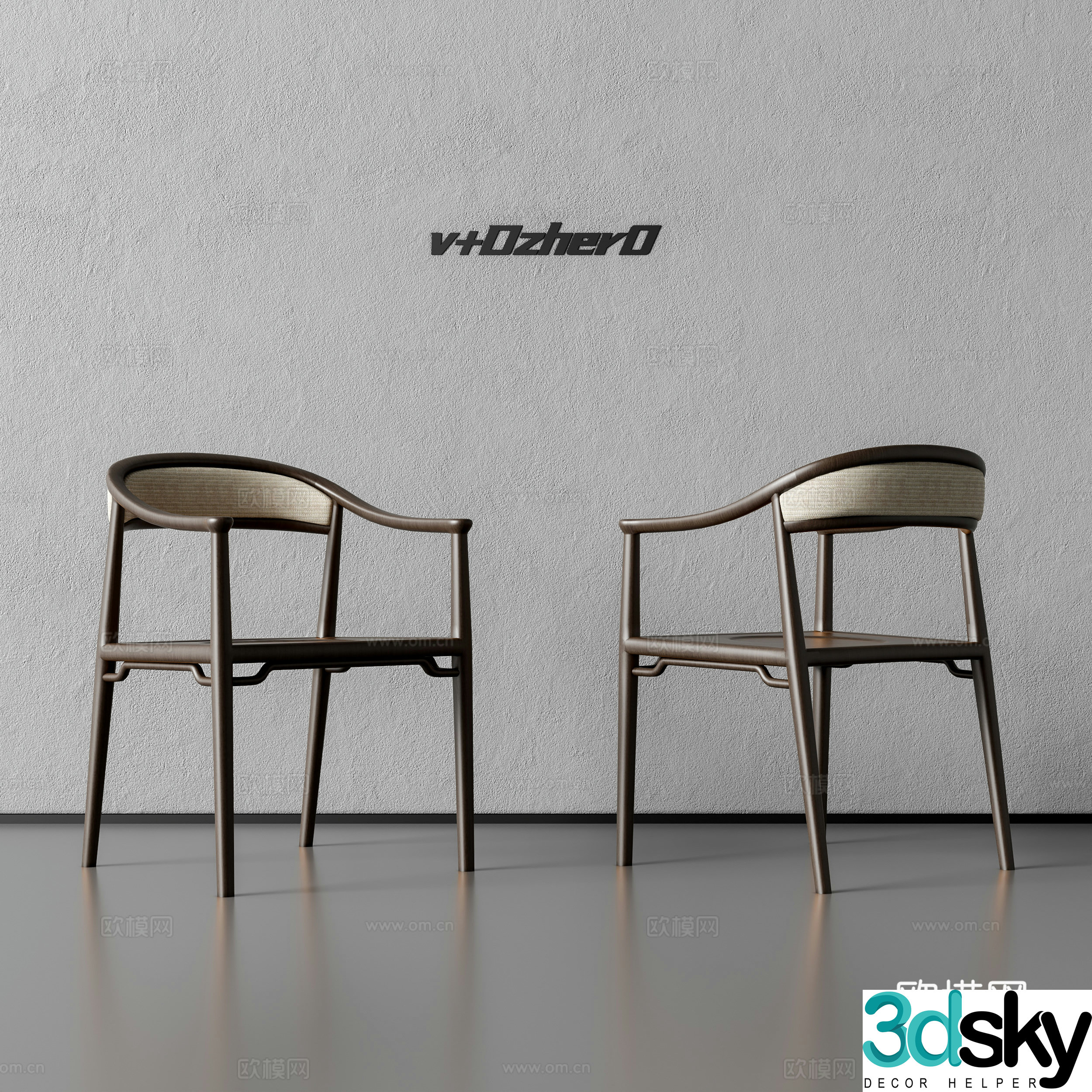 Modern single chair 3d model