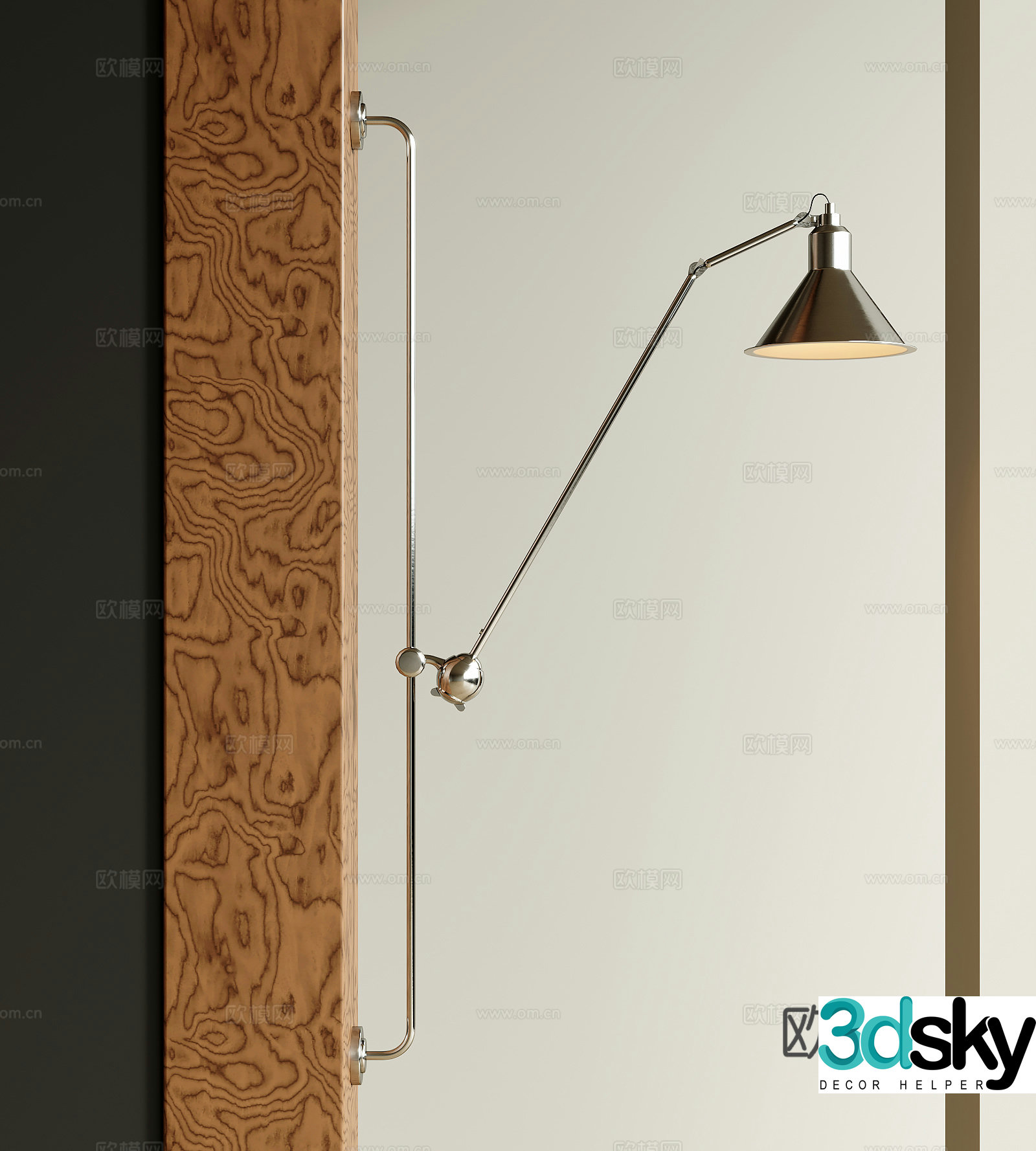 Modern wall lamp 3d model