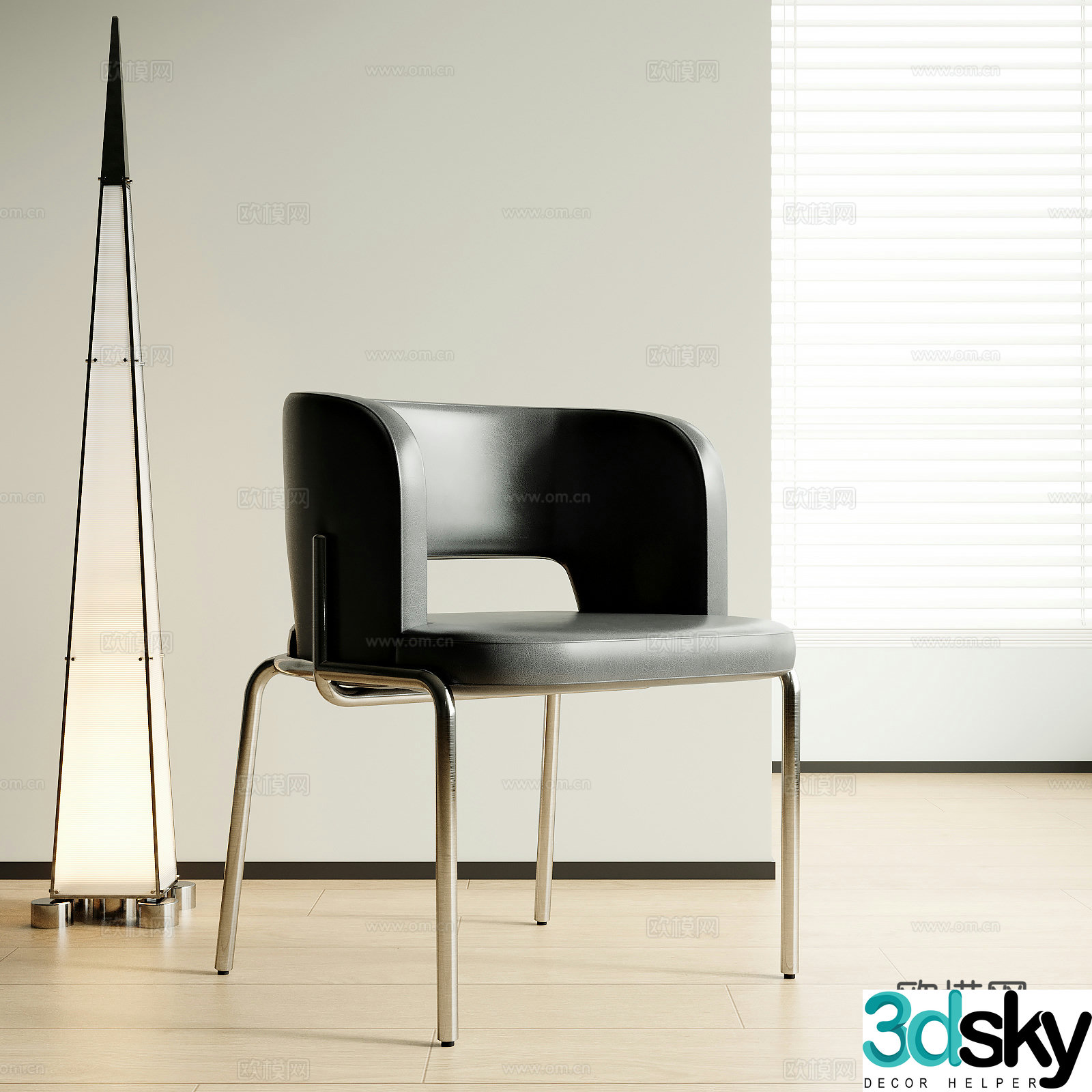 Modern dining chair 3d model