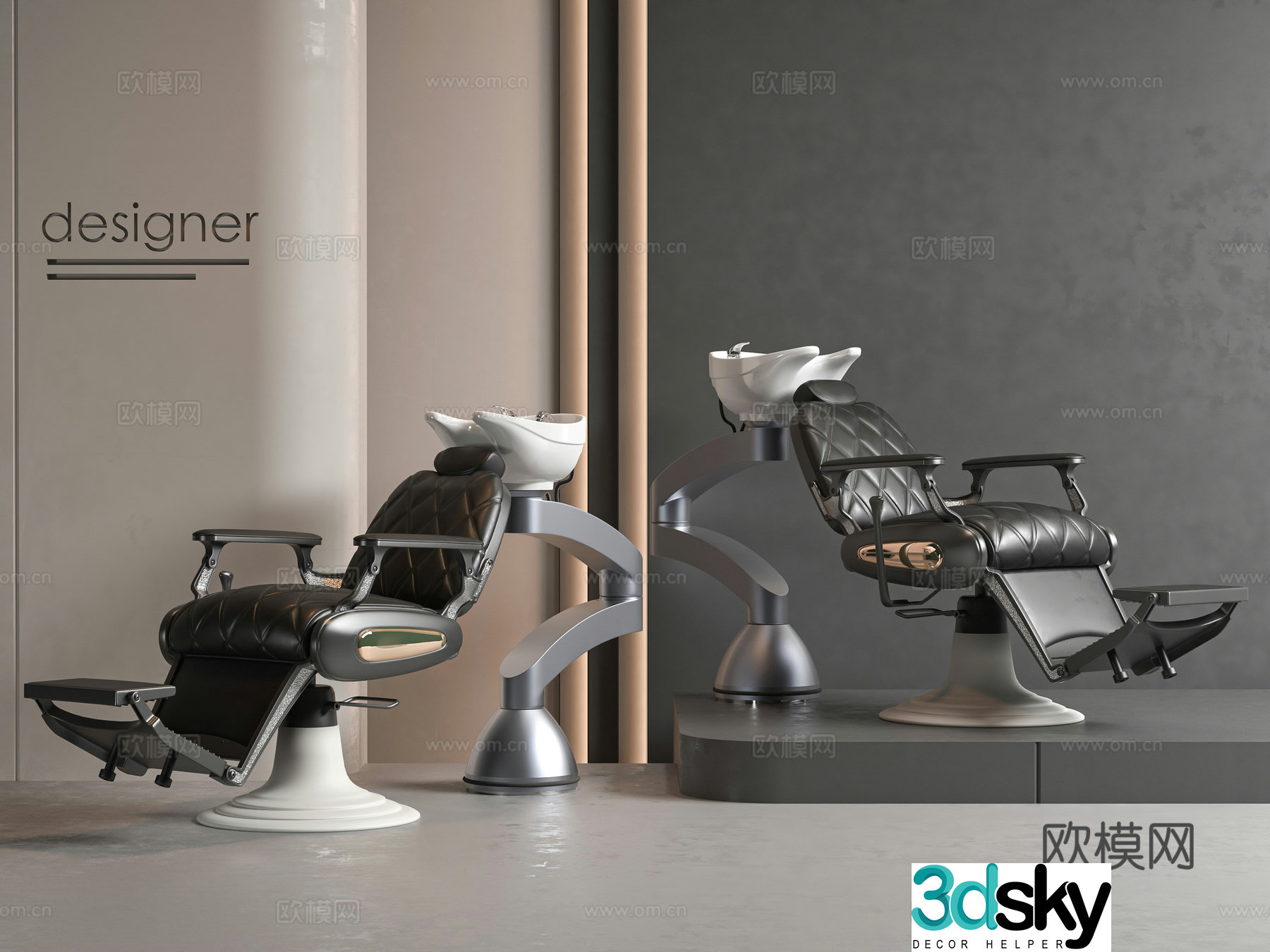 Modern hairdressing equipment 3d model