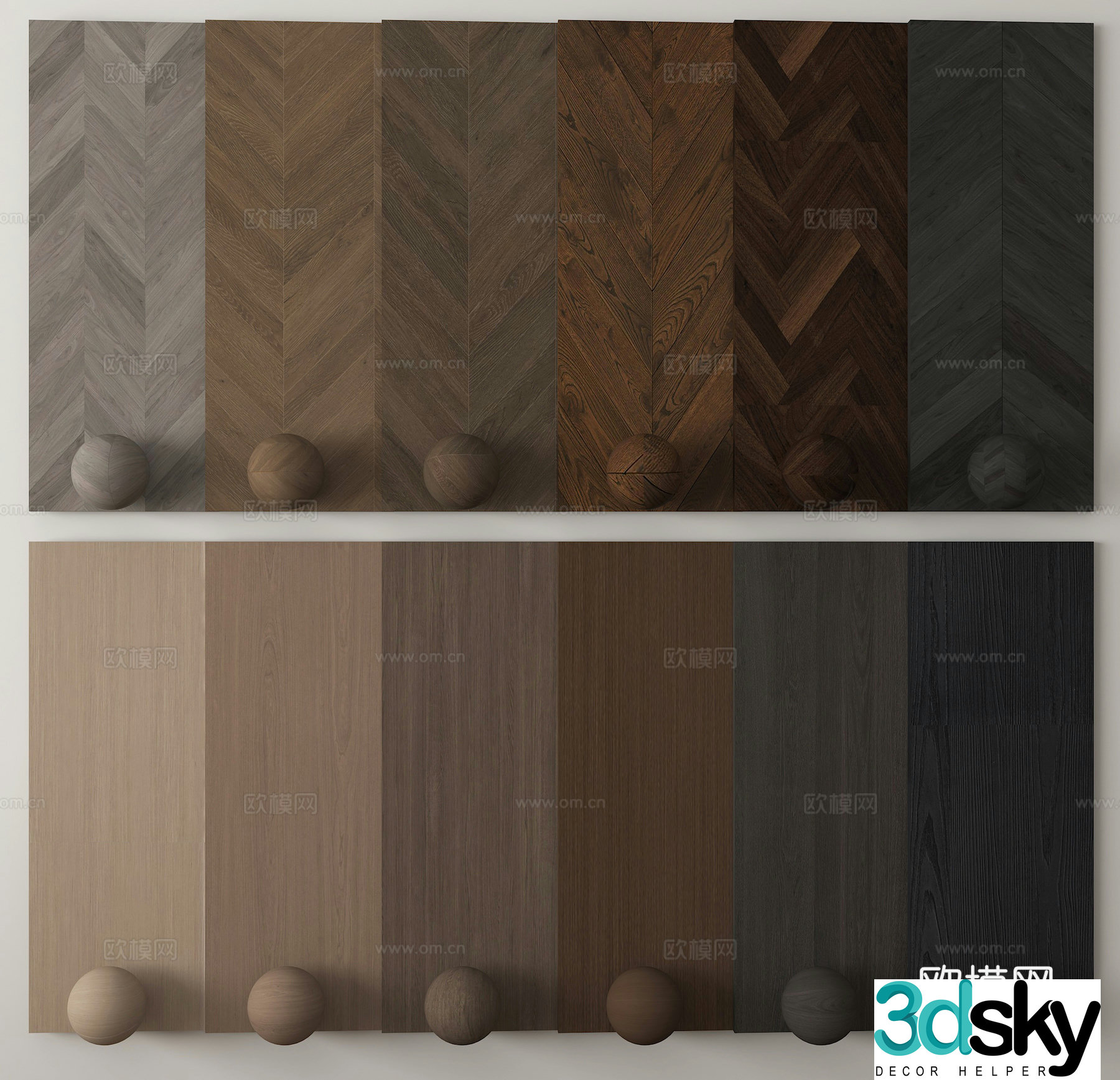 Floor Wall panel 3d model