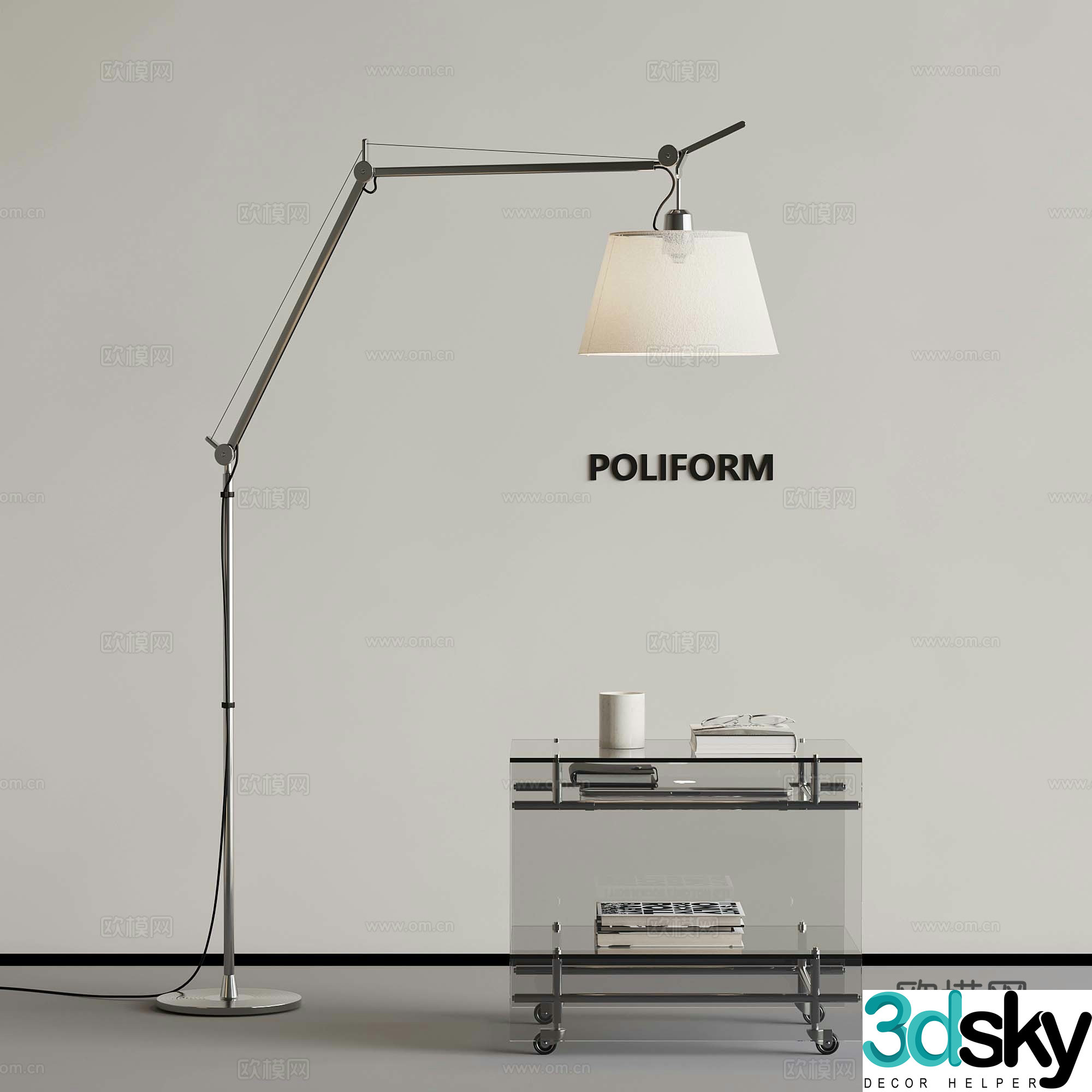 Modern floor lamp Metal floor lamp Mechanical floor lamp Glass side table 3D model