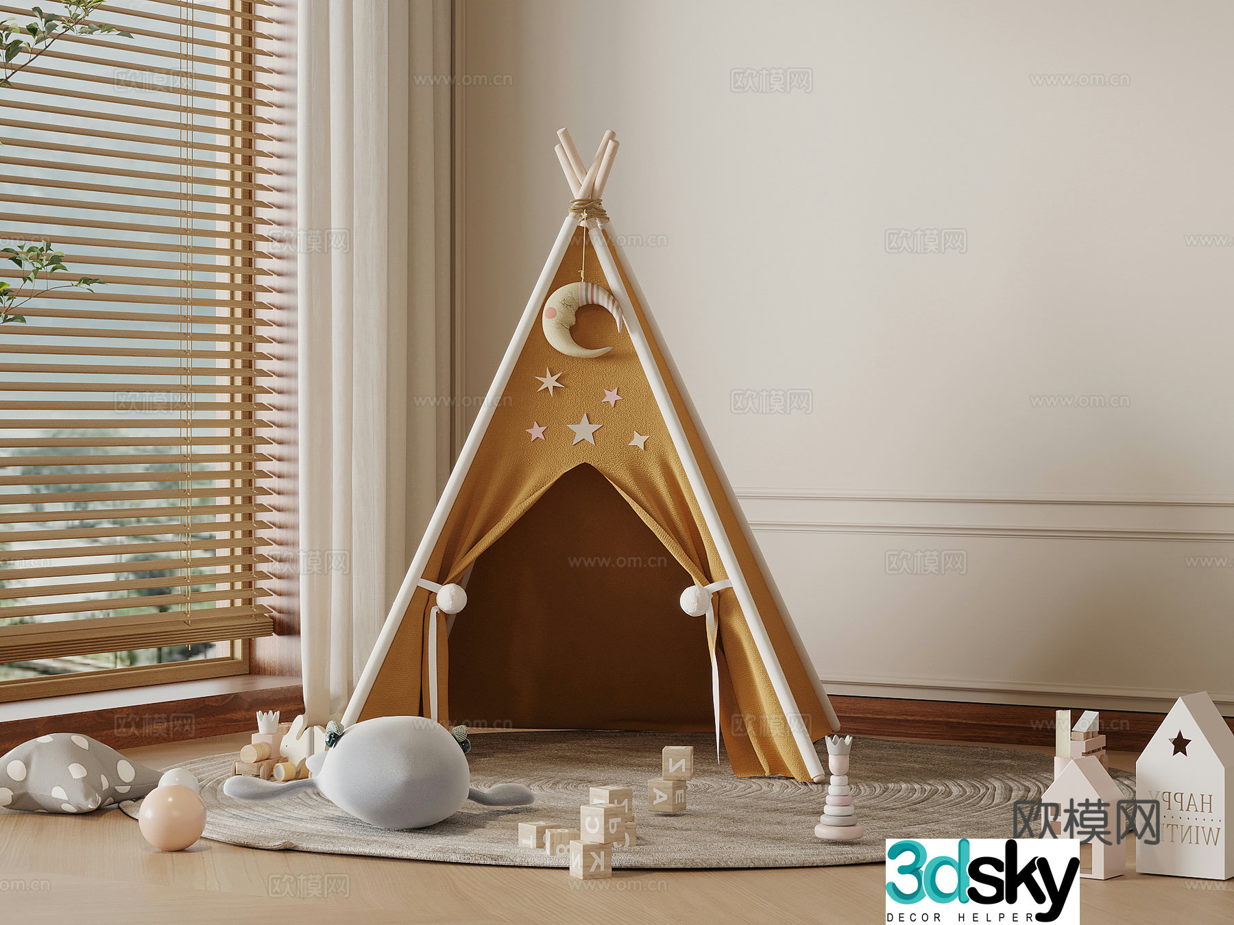 Modern tent Children’s tent 3d model