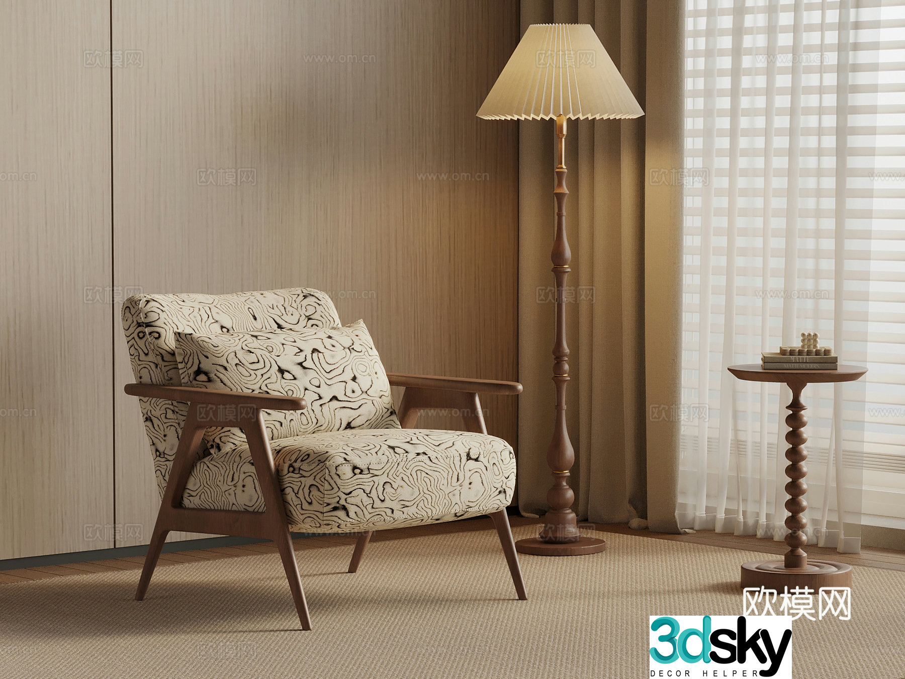 Medium style recliner 3d model