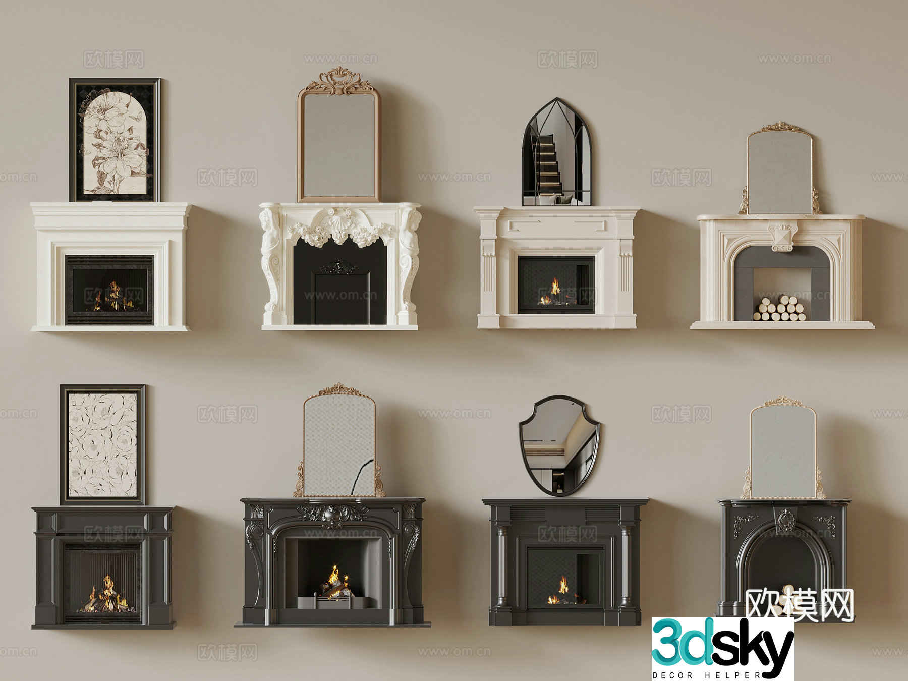 French fireplace electronic fireplace 3d model
