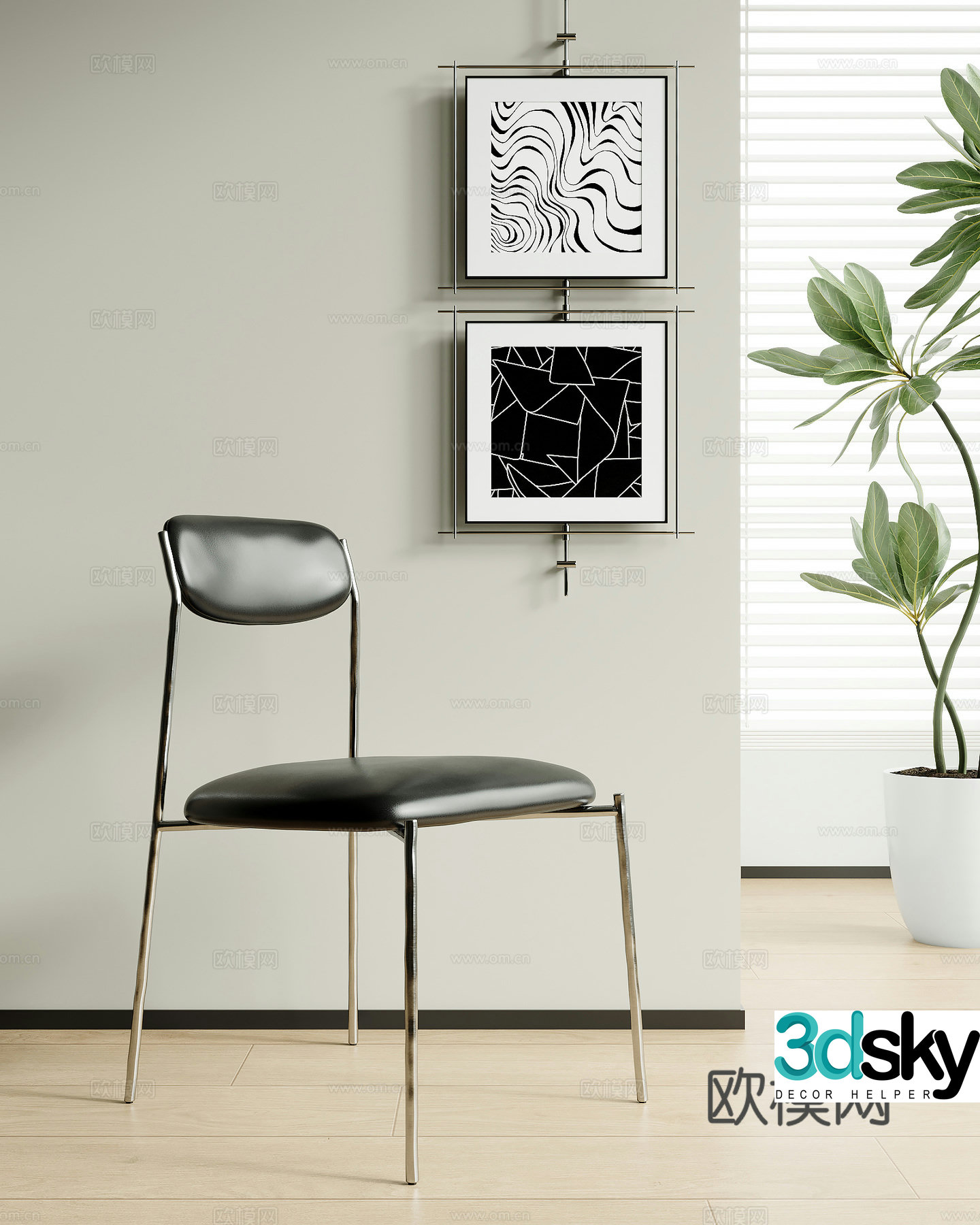 Modern dining chair 3d model