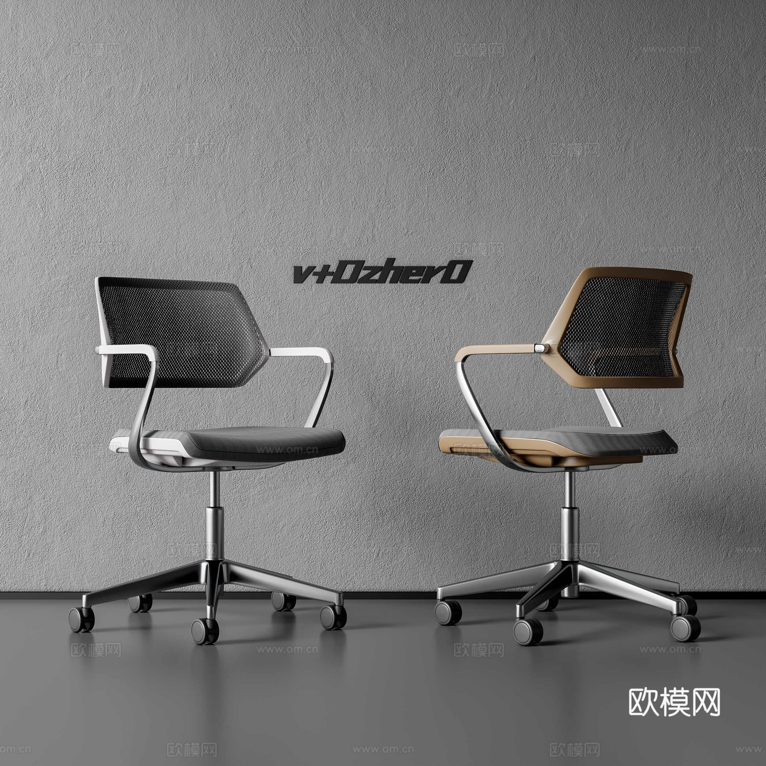 Modern single chair 3d model
