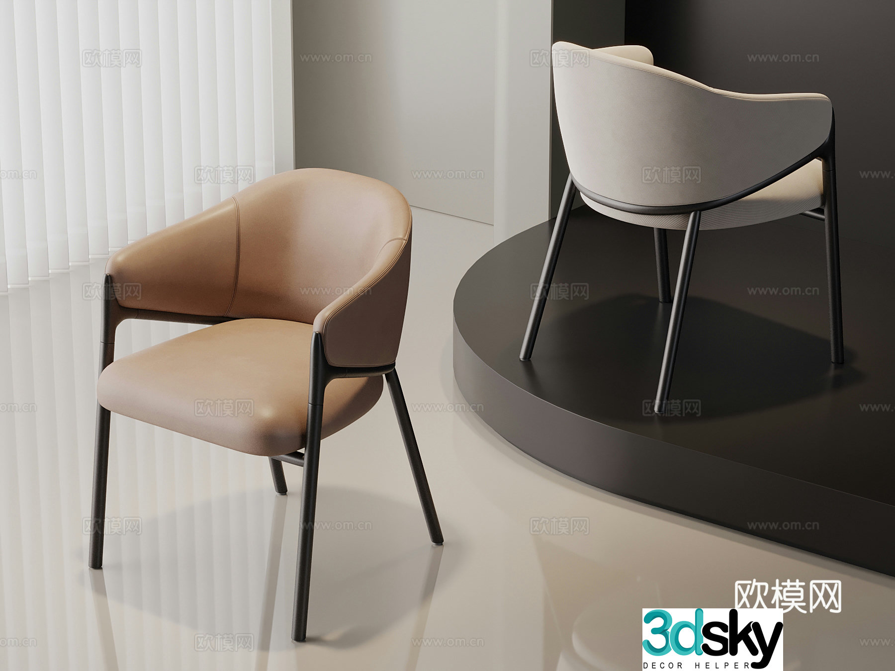 Modern leisure chair dining chair 3d model