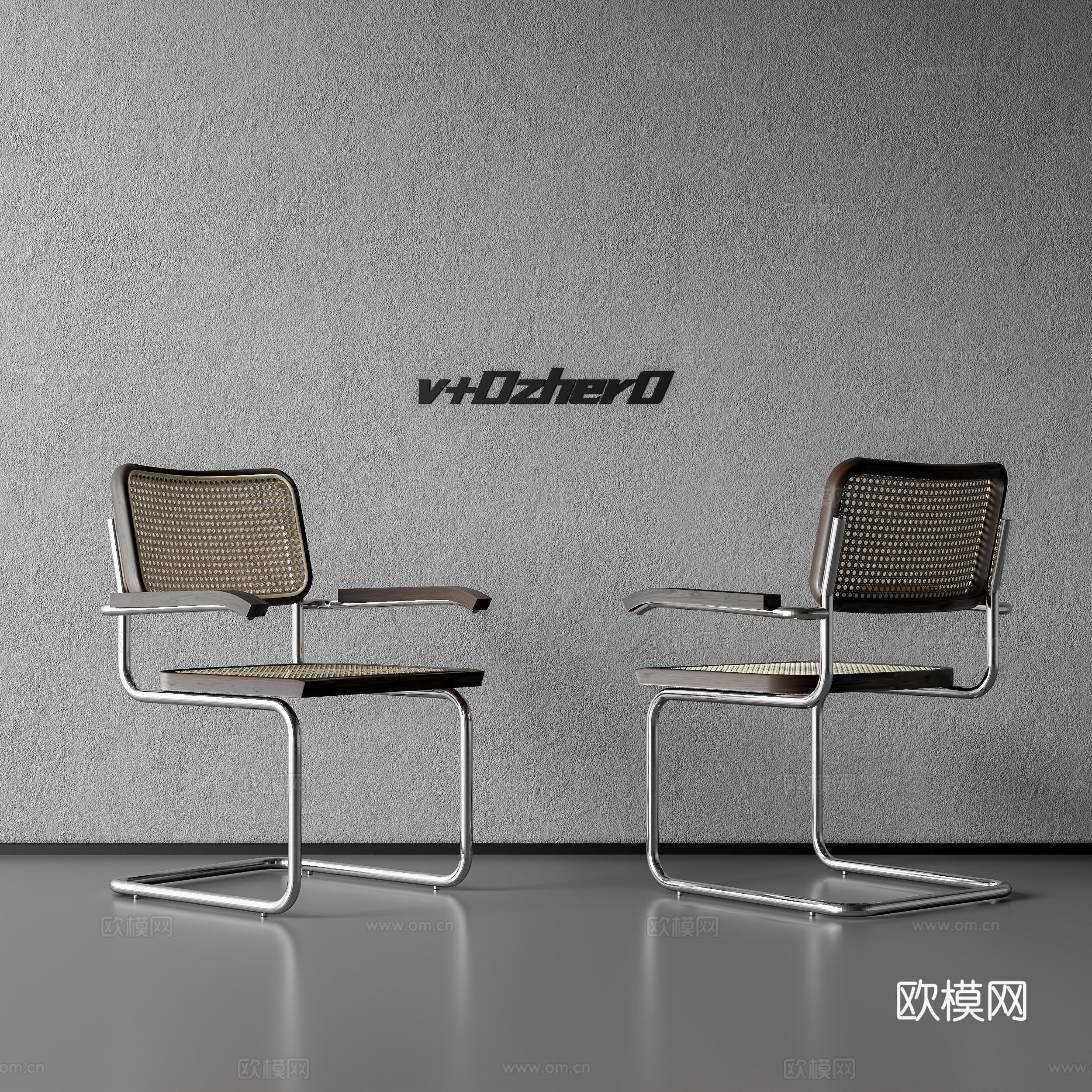 Modern single chair 3d model