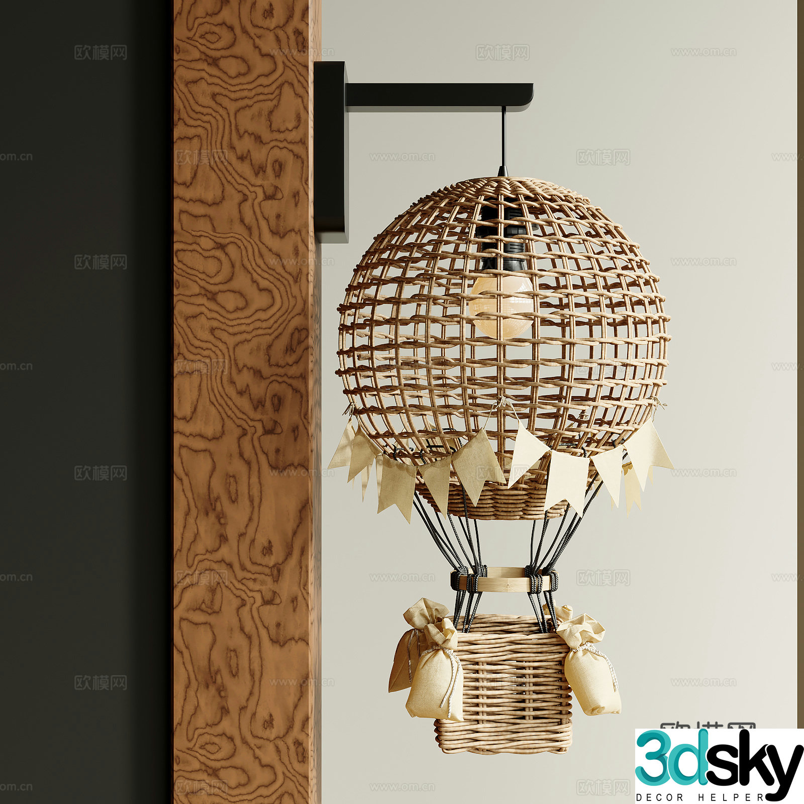 Modern wall lamp 3d model