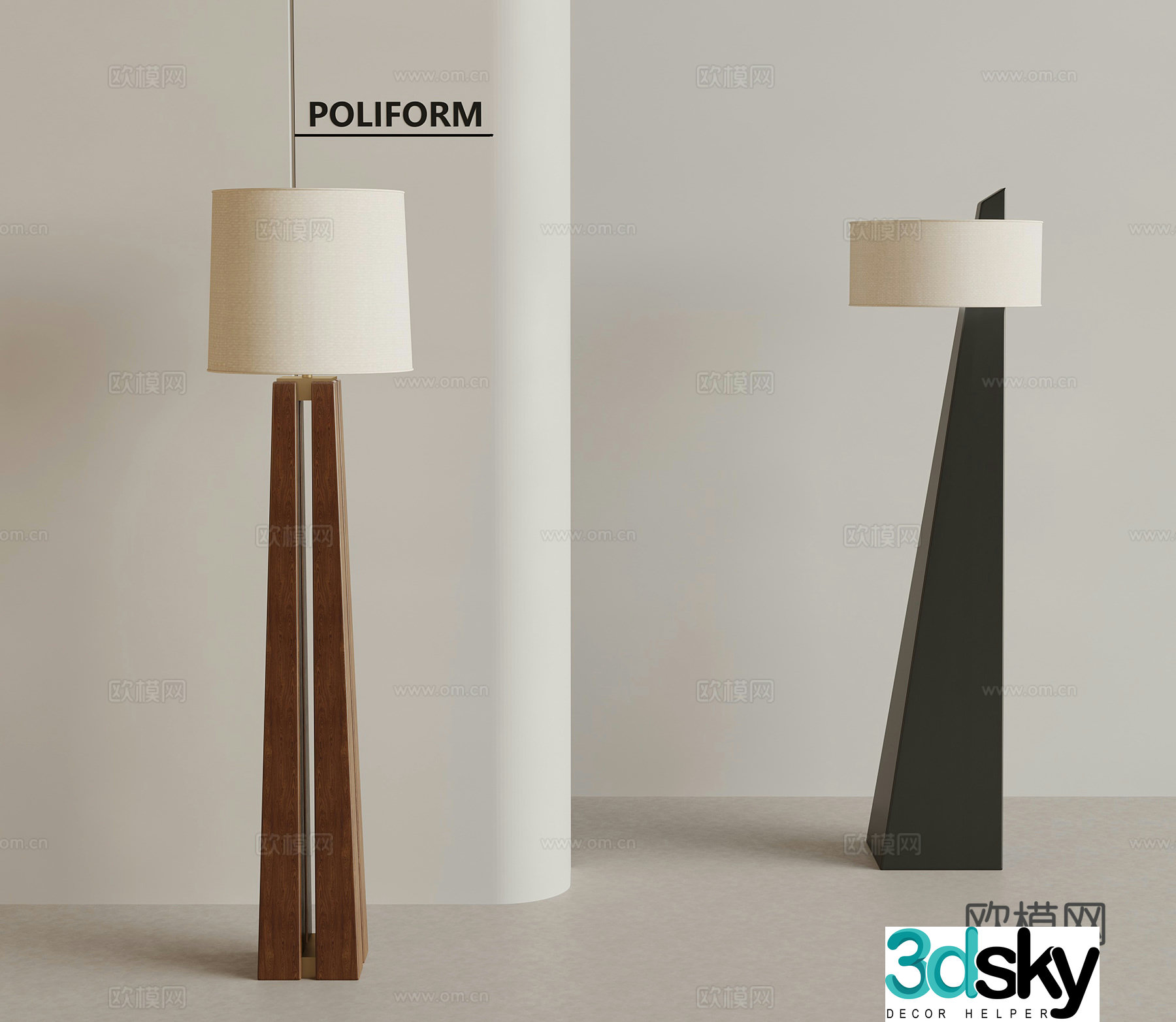 Floor lamp Medium floor lamp 3d model