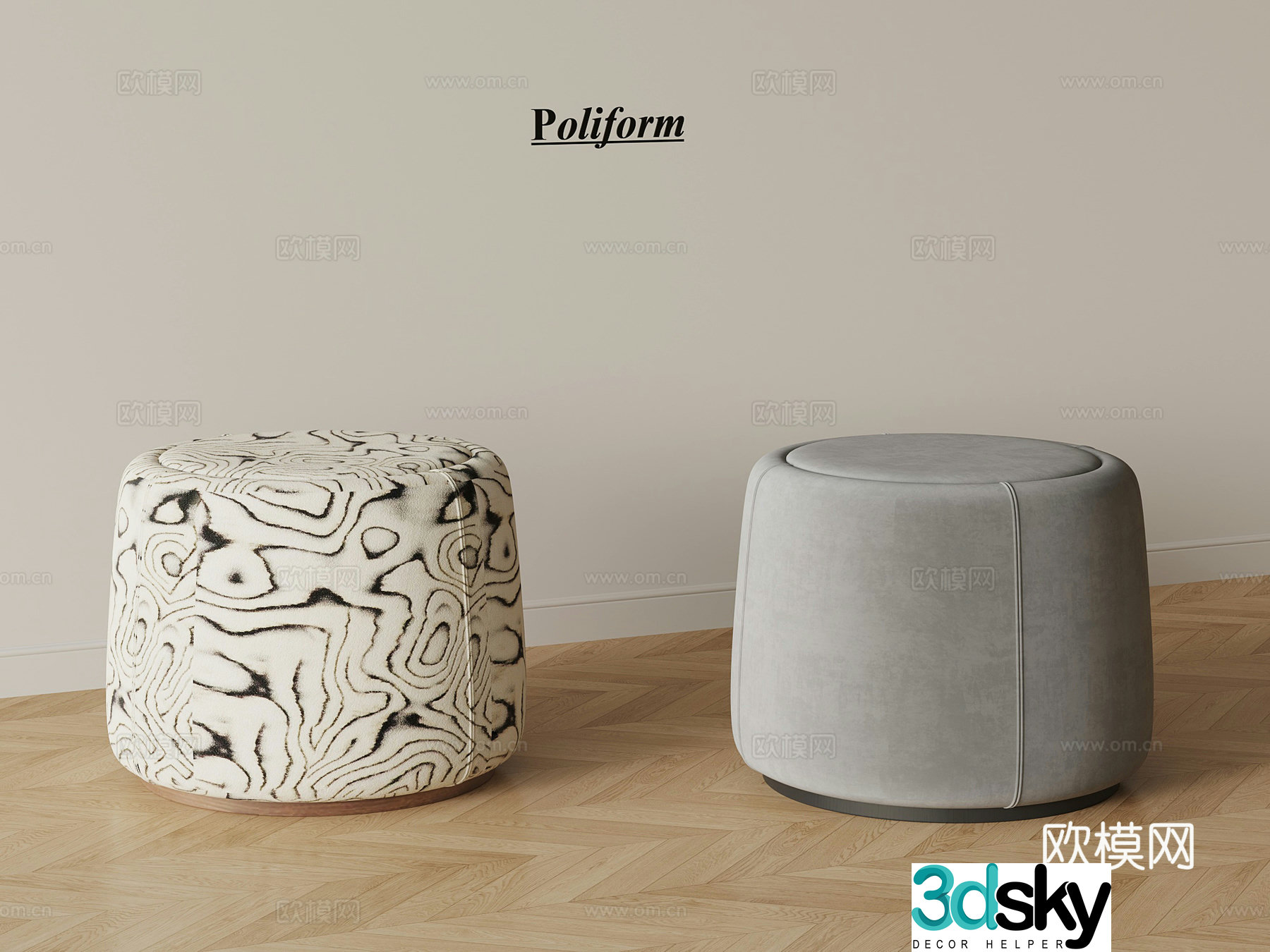 Sofa stool modern sofa stool shoe change stool 3d model