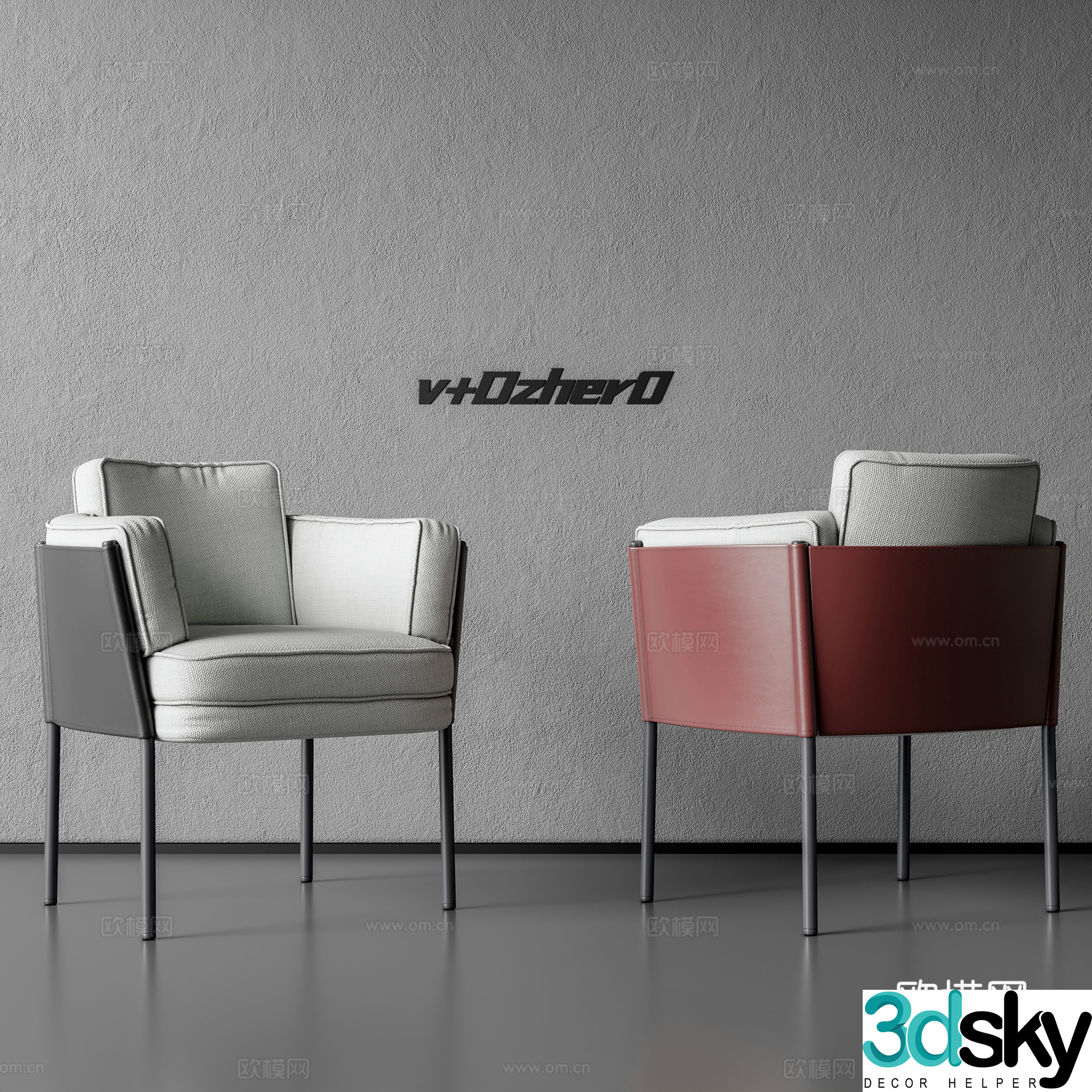 Modern single chair 3d model