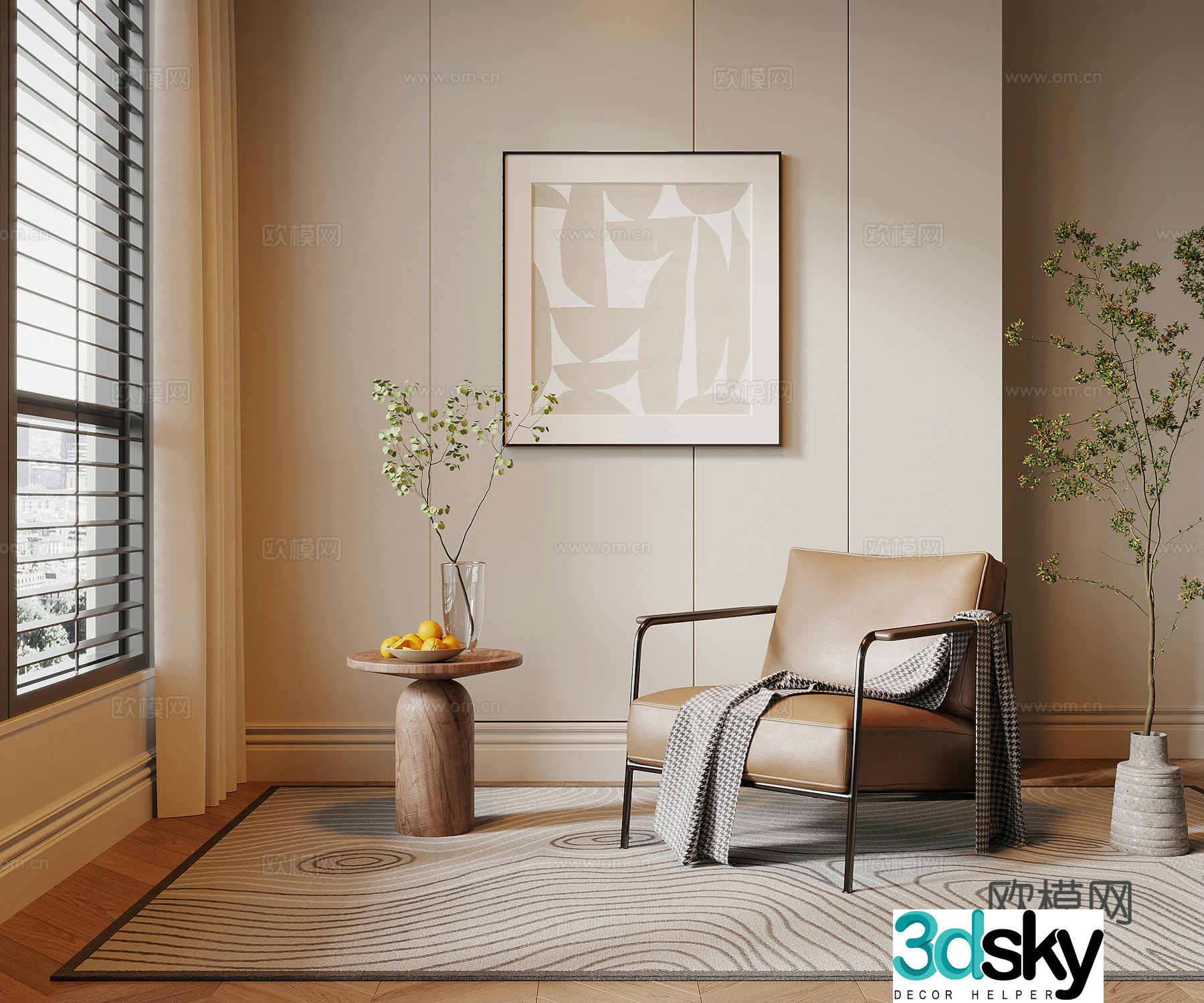 Leisure chair modern leisure chair side table green plant potted 3D model