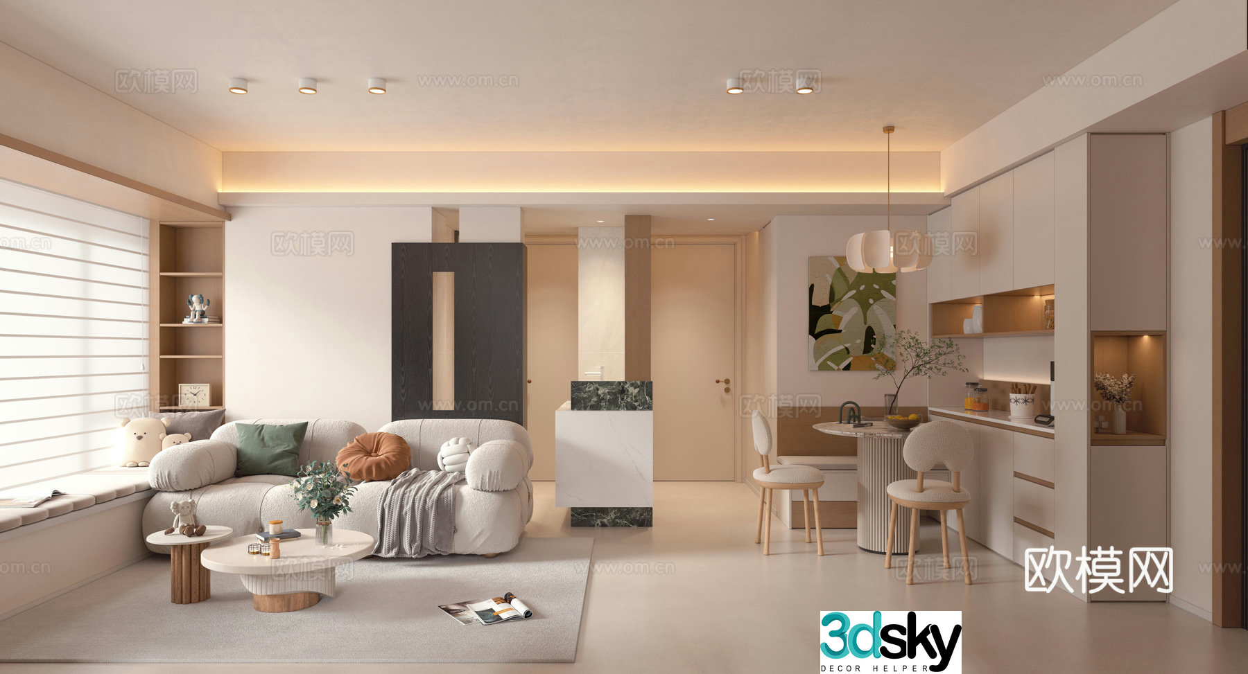 Modern creamy restaurant sofa and coffee table combination booth dining table and chair open study room 3D model