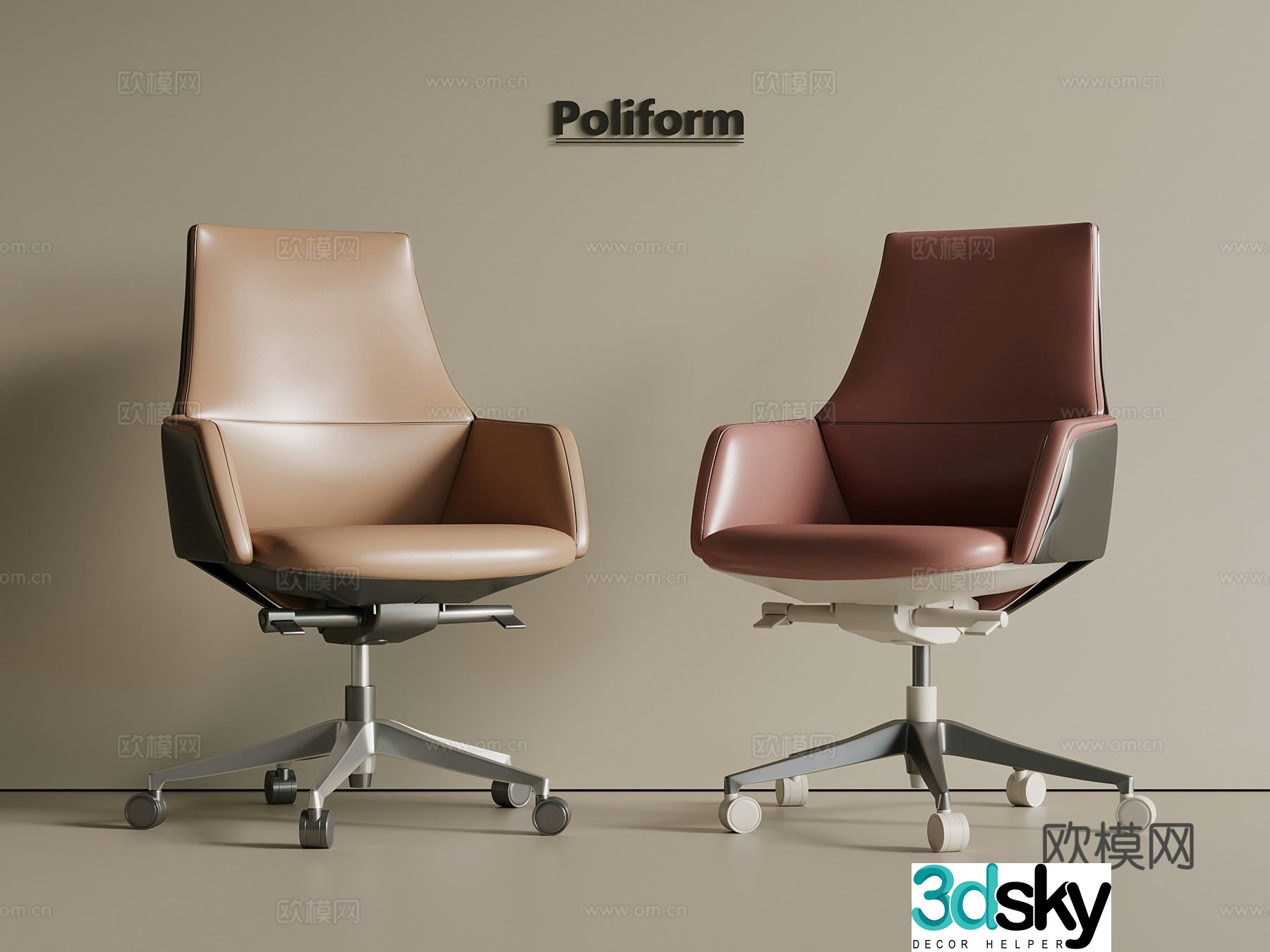 Light luxury Wasabi Office chair Leather chair Stainless steel chair Plastic chair Book chair Swivel chair 3d model